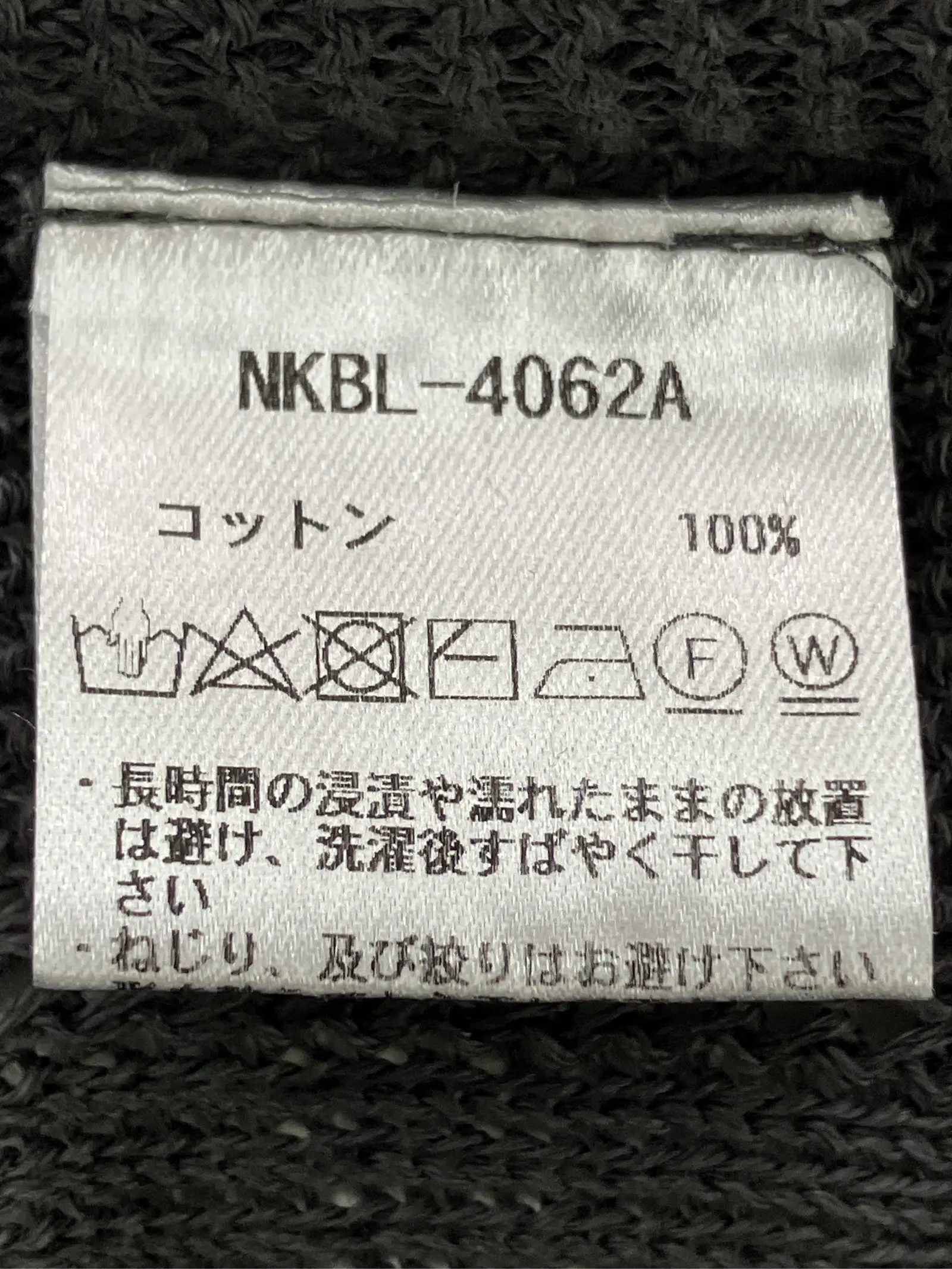https://r2-worker.digdig.jp/product/6269c83f-f03f-4d81-895b-2288430b657c/0958391a-32c8-411f-8960-5e6db33b8390