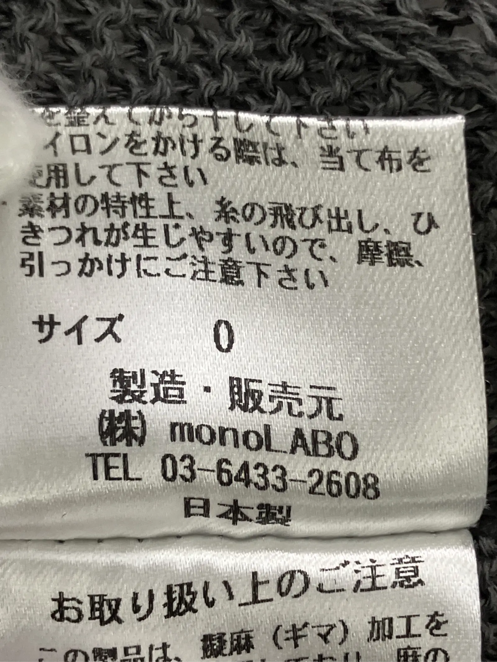 https://r2-worker.digdig.jp/product/6269c83f-f03f-4d81-895b-2288430b657c/4e26b0b4-aa2a-4596-a4d5-f5368f344269