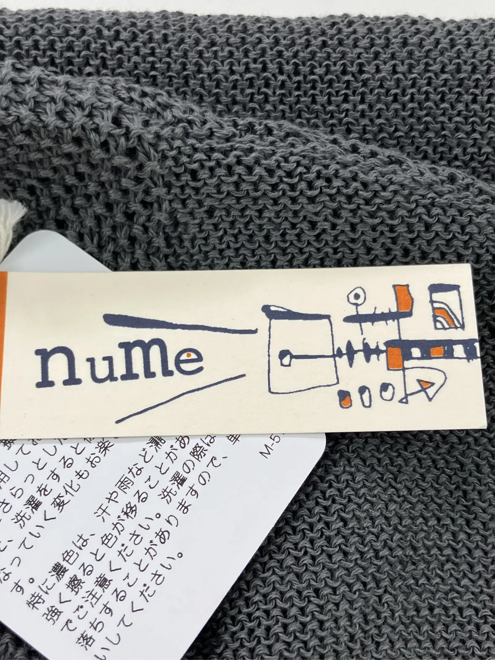 https://r2-worker.digdig.jp/product/6269c83f-f03f-4d81-895b-2288430b657c/d317ed51-df3b-4f38-94e7-6aa20e6ccb67