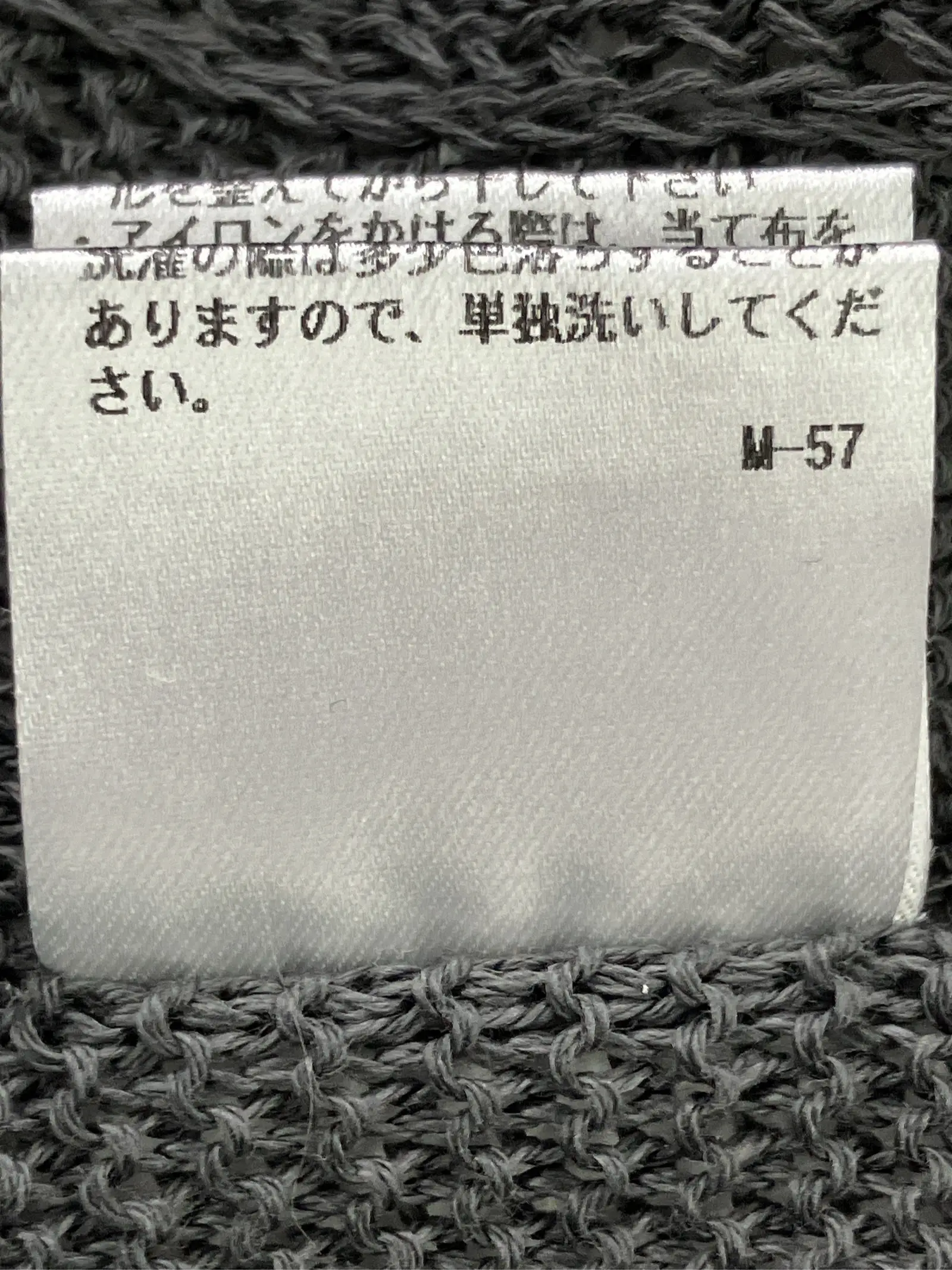 https://r2-worker.digdig.jp/product/6269c83f-f03f-4d81-895b-2288430b657c/e100ca7a-b343-44e3-b826-aca8e2abe92e