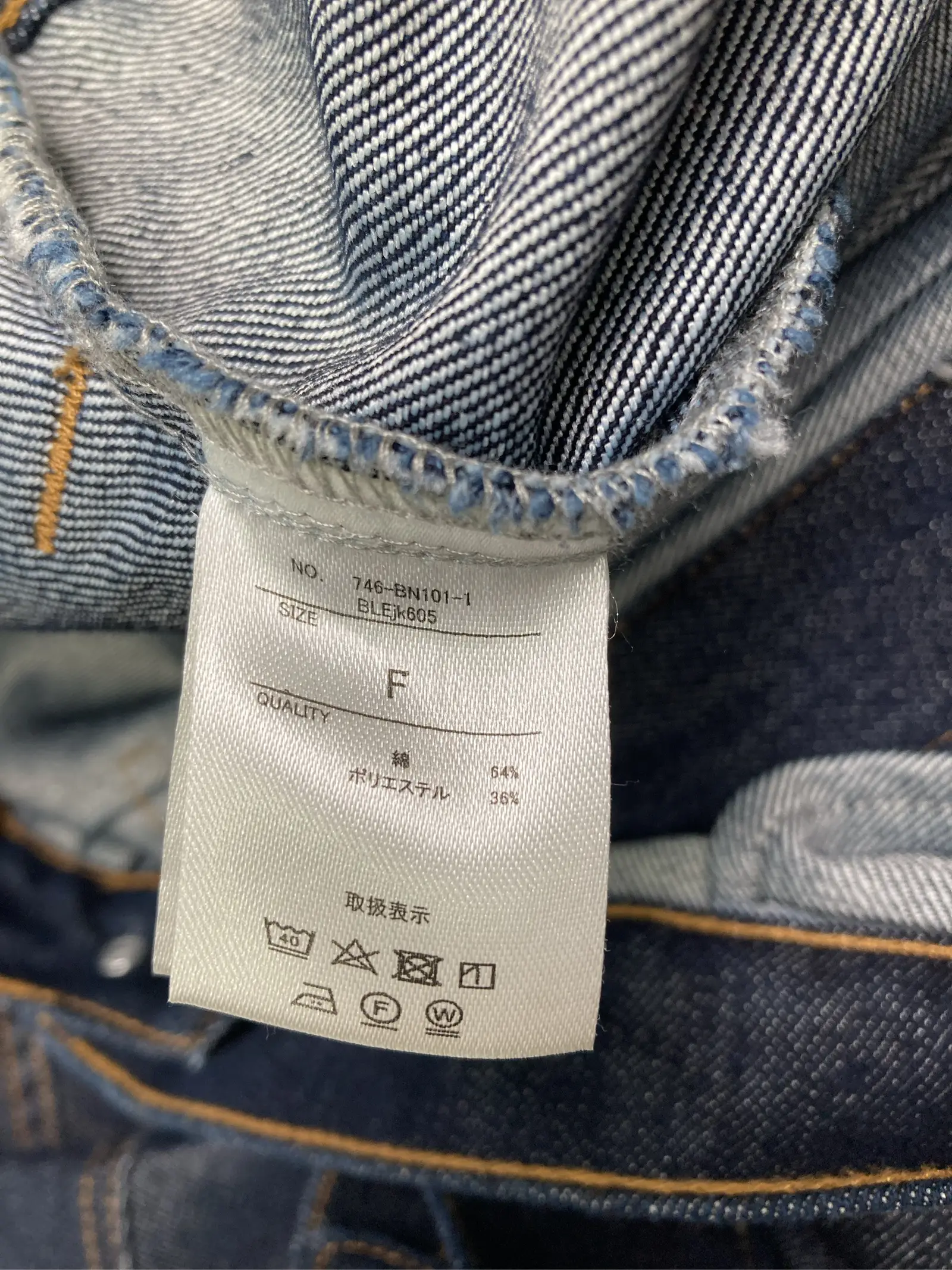 https://r2-worker.digdig.jp/product/626c46ad-4718-4f53-9c6a-0b8936fcabe7/b5771158-044b-43e7-b0b5-b1279e67c71b
