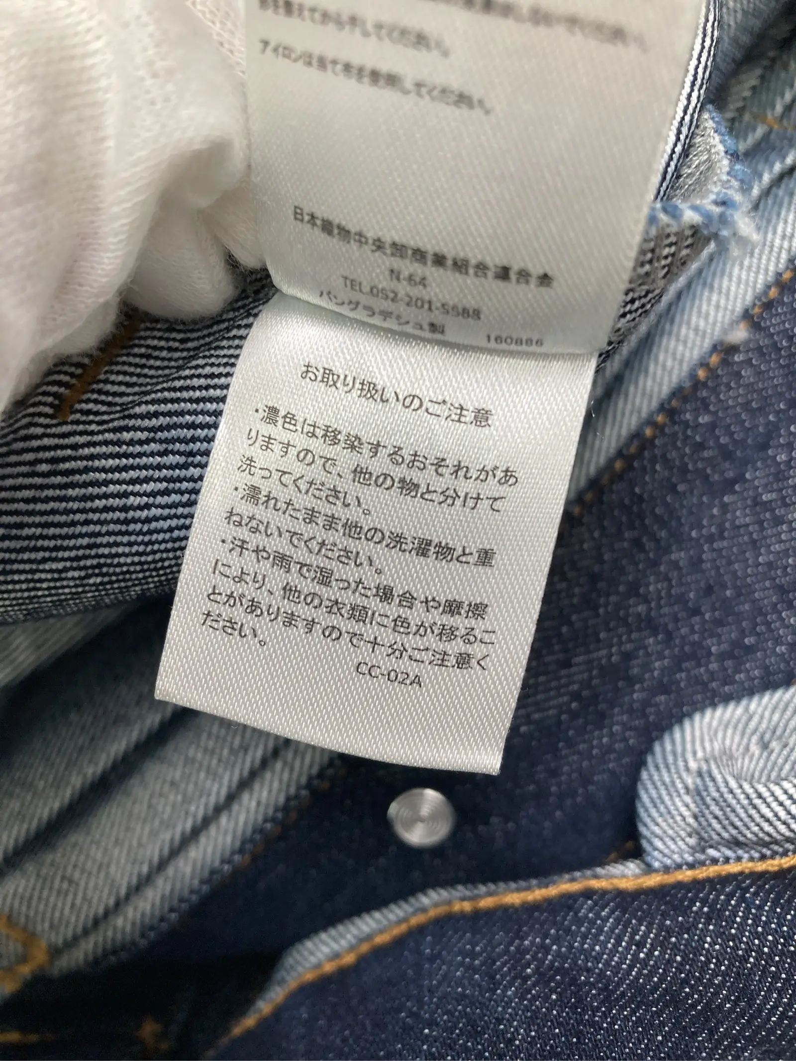 https://r2-worker.digdig.jp/product/626c46ad-4718-4f53-9c6a-0b8936fcabe7/c0da0d16-b591-4a6e-b1b1-53dca59987a4