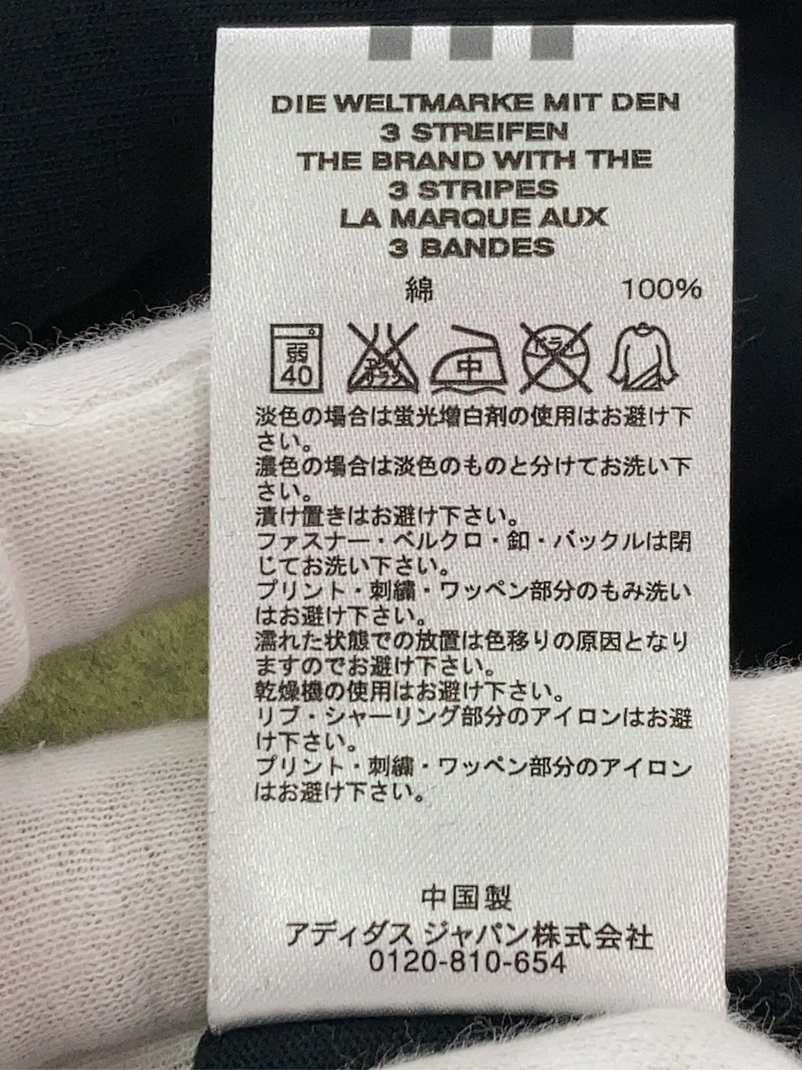 https://r2-worker.digdig.jp/product/626ec643-a934-46b7-b581-ef15e04d4501/bd921567-7f05-45ba-a3a9-b5e952654a71