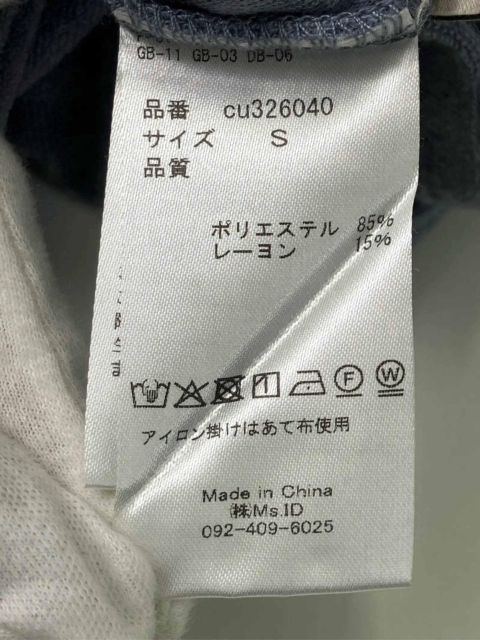 https://r2-worker.digdig.jp/product/62703518-bcca-41c3-82cb-46f65a3621d7/00627f1d-7fb4-40b2-84f0-6a321aa46714