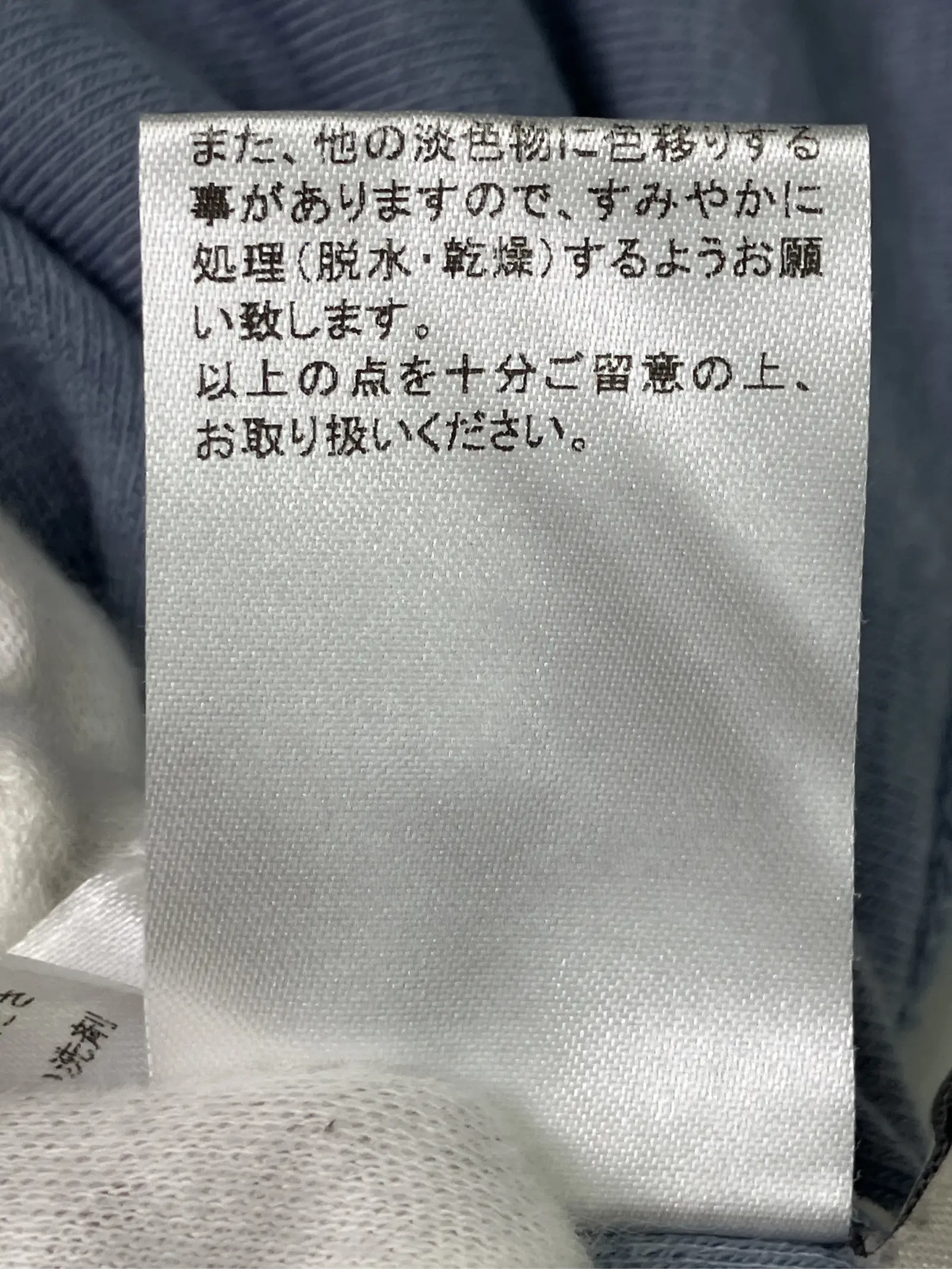 https://r2-worker.digdig.jp/product/62703518-bcca-41c3-82cb-46f65a3621d7/62345162-ec55-4d1e-80f5-6e68f6da8f93