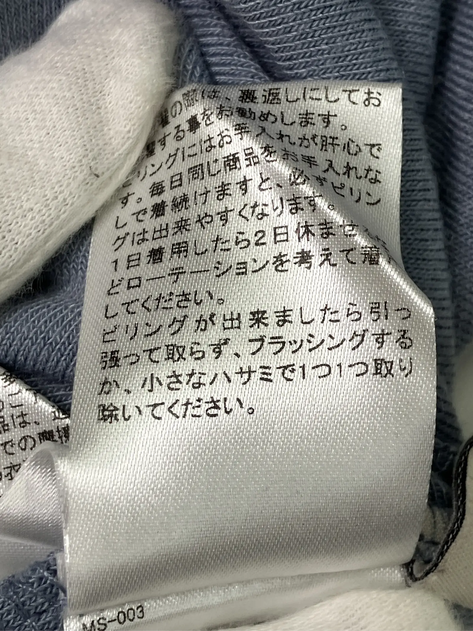 https://r2-worker.digdig.jp/product/62703518-bcca-41c3-82cb-46f65a3621d7/75baa1c0-cfe9-41dc-b725-aeda93f0fbad