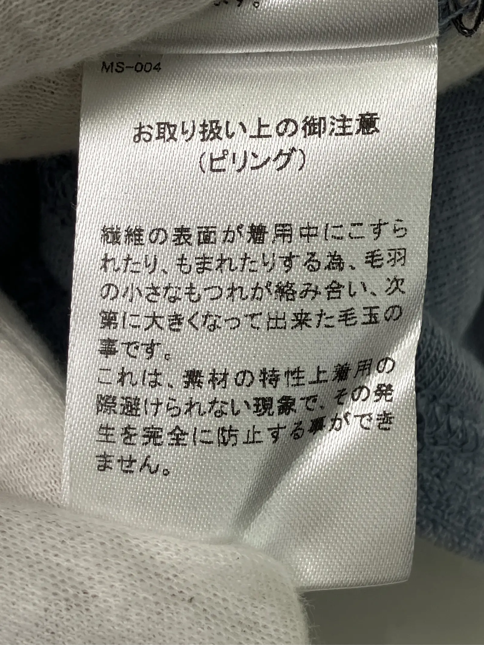 https://r2-worker.digdig.jp/product/62703518-bcca-41c3-82cb-46f65a3621d7/8c411169-c34a-4f73-a51c-67d8c2a1e3c4