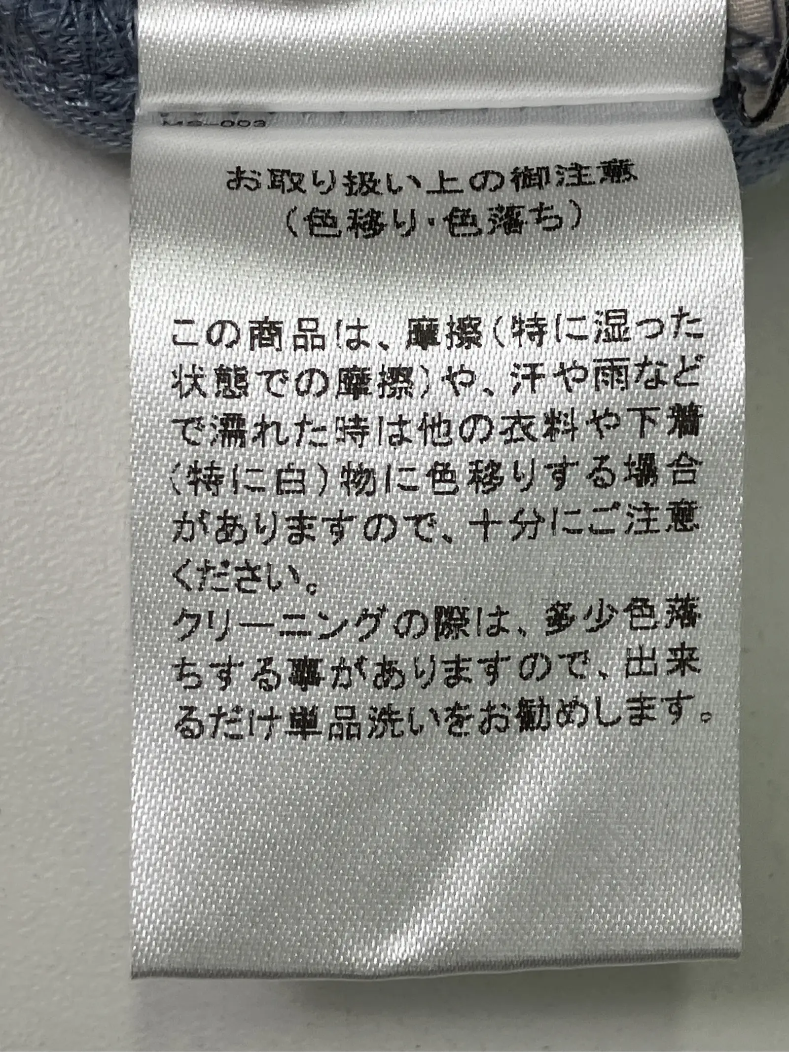 https://r2-worker.digdig.jp/product/62703518-bcca-41c3-82cb-46f65a3621d7/c79c5c88-81ff-4492-88ca-b3367d2b7554