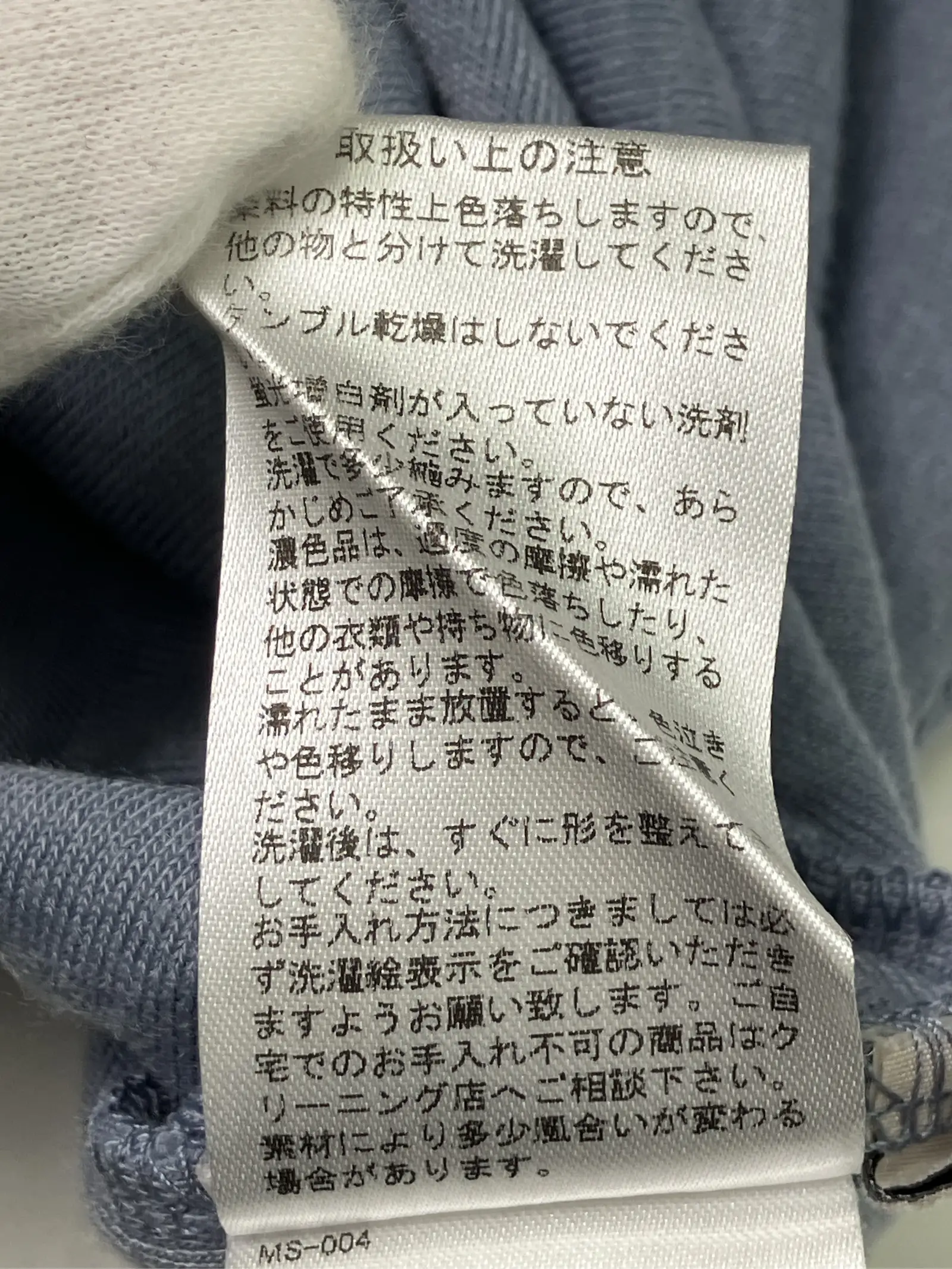 https://r2-worker.digdig.jp/product/62703518-bcca-41c3-82cb-46f65a3621d7/fbbf8de1-f926-4639-aaa6-ab2910c6eebd