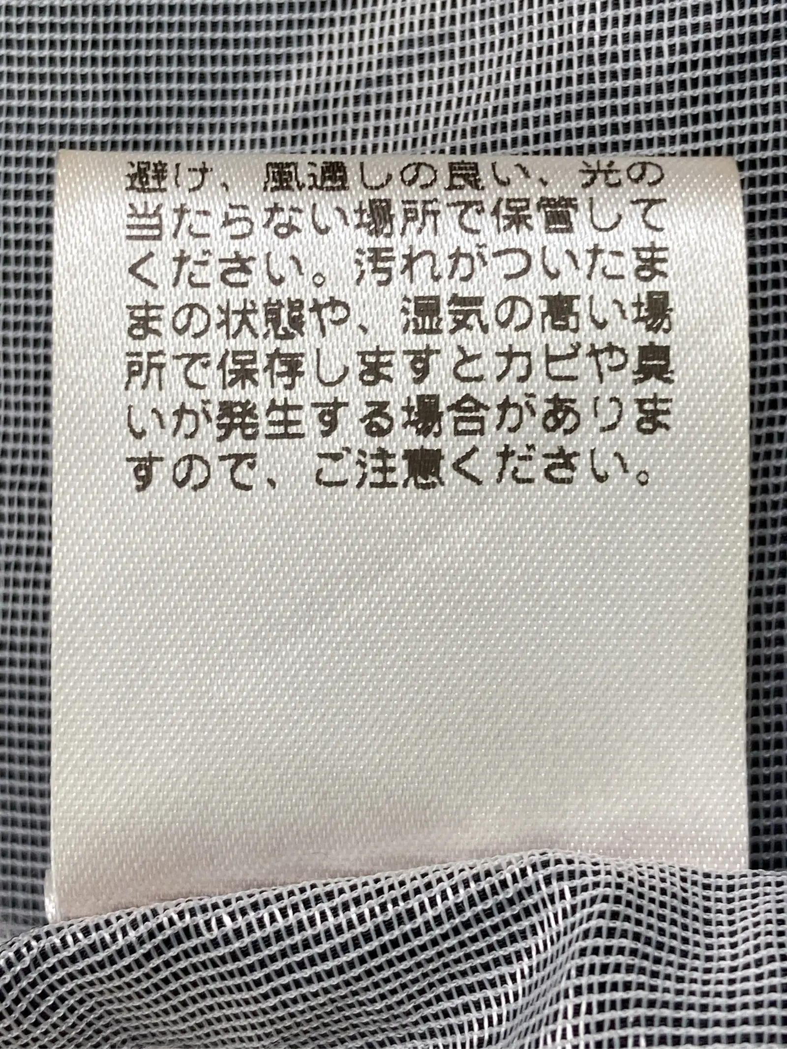 https://r2-worker.digdig.jp/product/6270d841-3469-4c25-a9c8-7edf425ad9fa/08ca65b0-faef-4f2c-8e9f-f2b260f2efb3