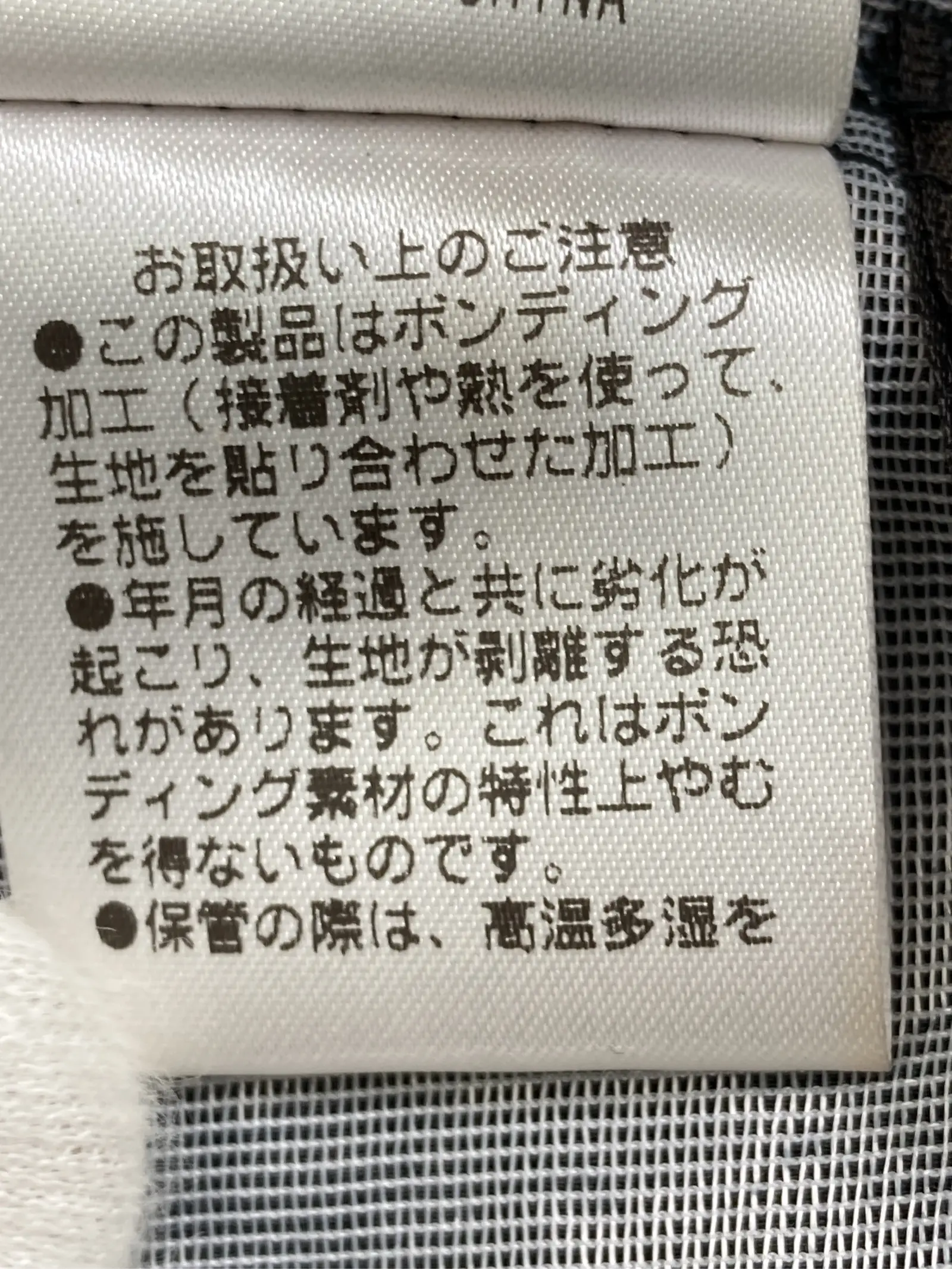 https://r2-worker.digdig.jp/product/6270d841-3469-4c25-a9c8-7edf425ad9fa/1f50c62e-2e0c-4d2c-affd-0a478da8829a
