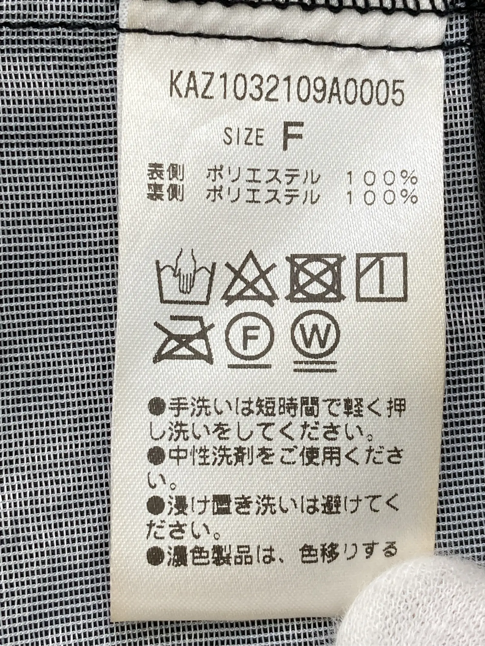 https://r2-worker.digdig.jp/product/6270d841-3469-4c25-a9c8-7edf425ad9fa/1feea69f-0054-4010-a6b4-988e6c0ca92b