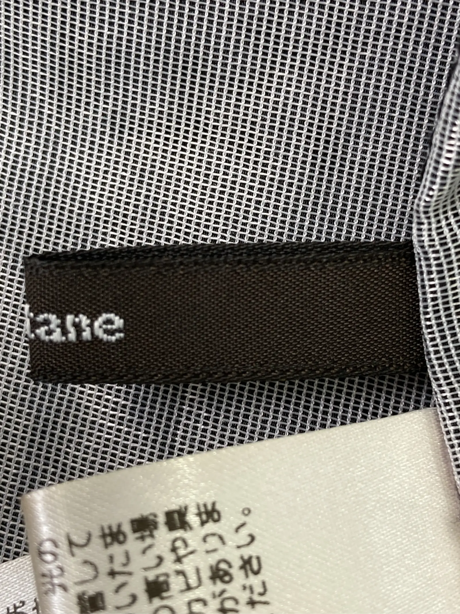 https://r2-worker.digdig.jp/product/6270d841-3469-4c25-a9c8-7edf425ad9fa/3104e73c-0cc3-4cb7-9753-f8e0b425c1d0