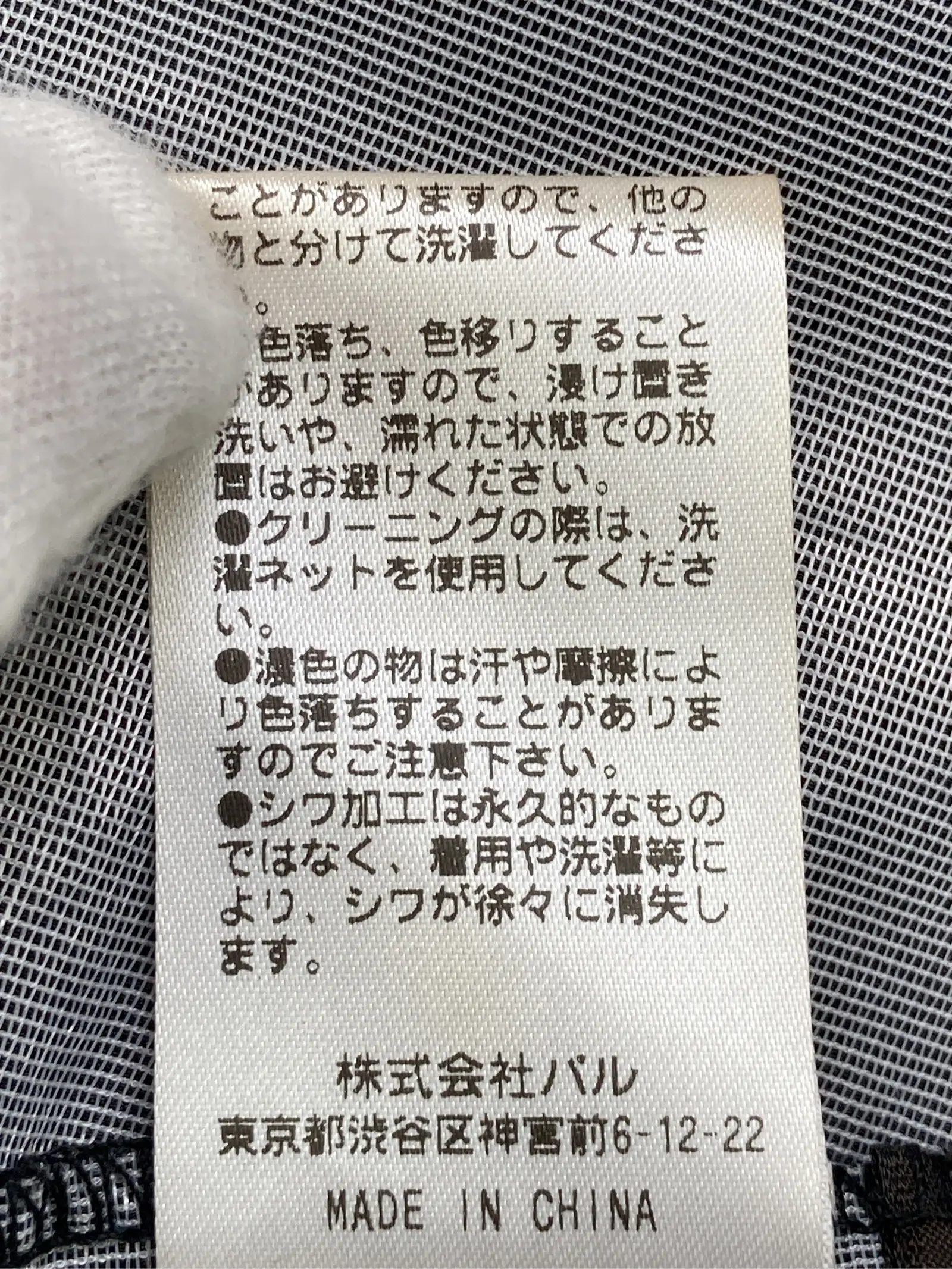 https://r2-worker.digdig.jp/product/6270d841-3469-4c25-a9c8-7edf425ad9fa/ae9617f3-20f8-4a9d-905b-3c6173d3a703