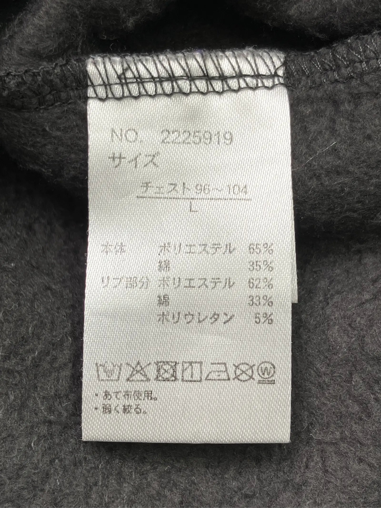 https://r2-worker.digdig.jp/product/62731cef-edb1-400e-95bd-3dd0552a33ce/182701ba-5061-4862-8ff3-ac308eff9357