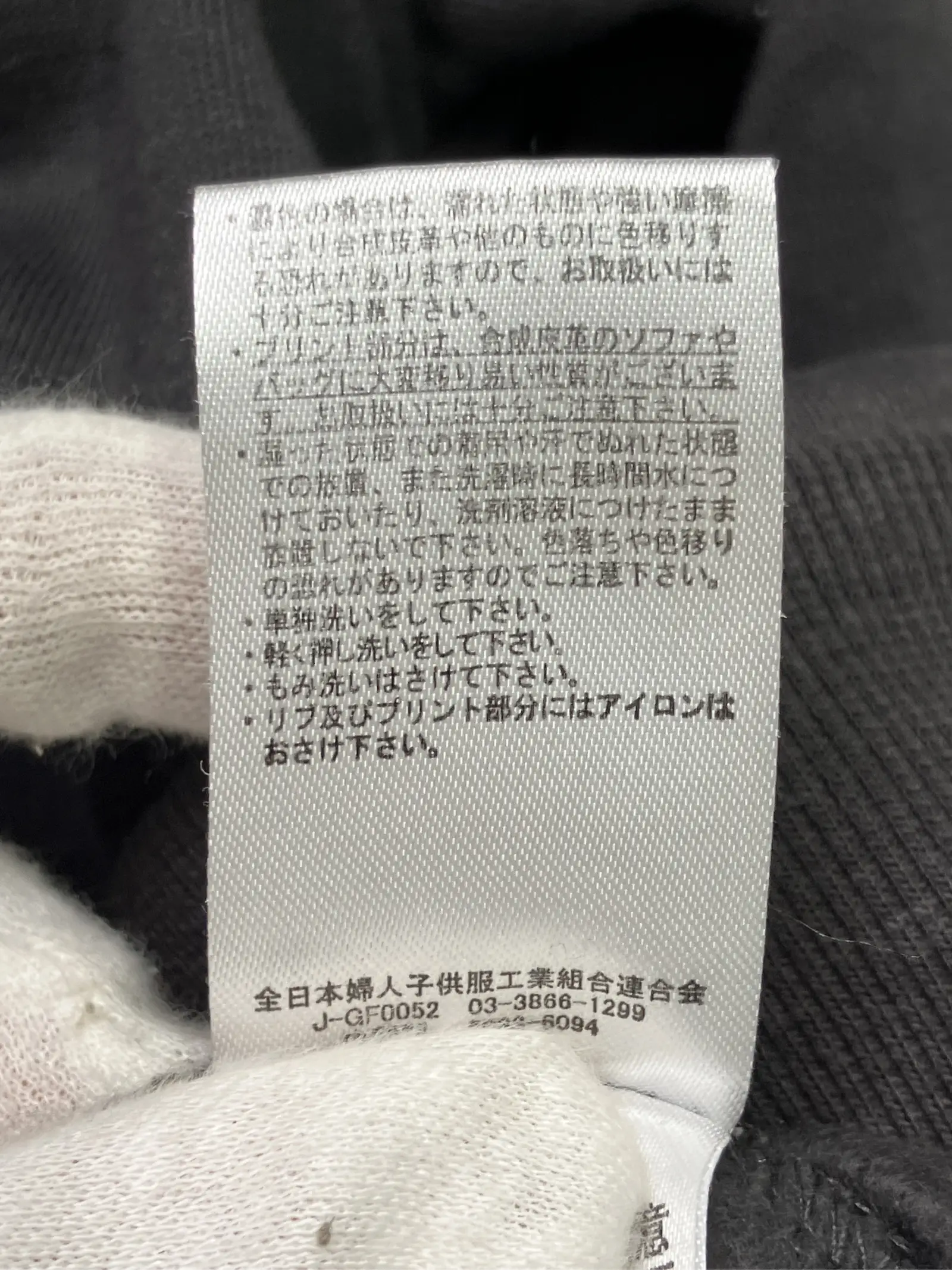 https://r2-worker.digdig.jp/product/62731cef-edb1-400e-95bd-3dd0552a33ce/b2ba3713-cb2c-4088-adf6-a74dacfe7f25