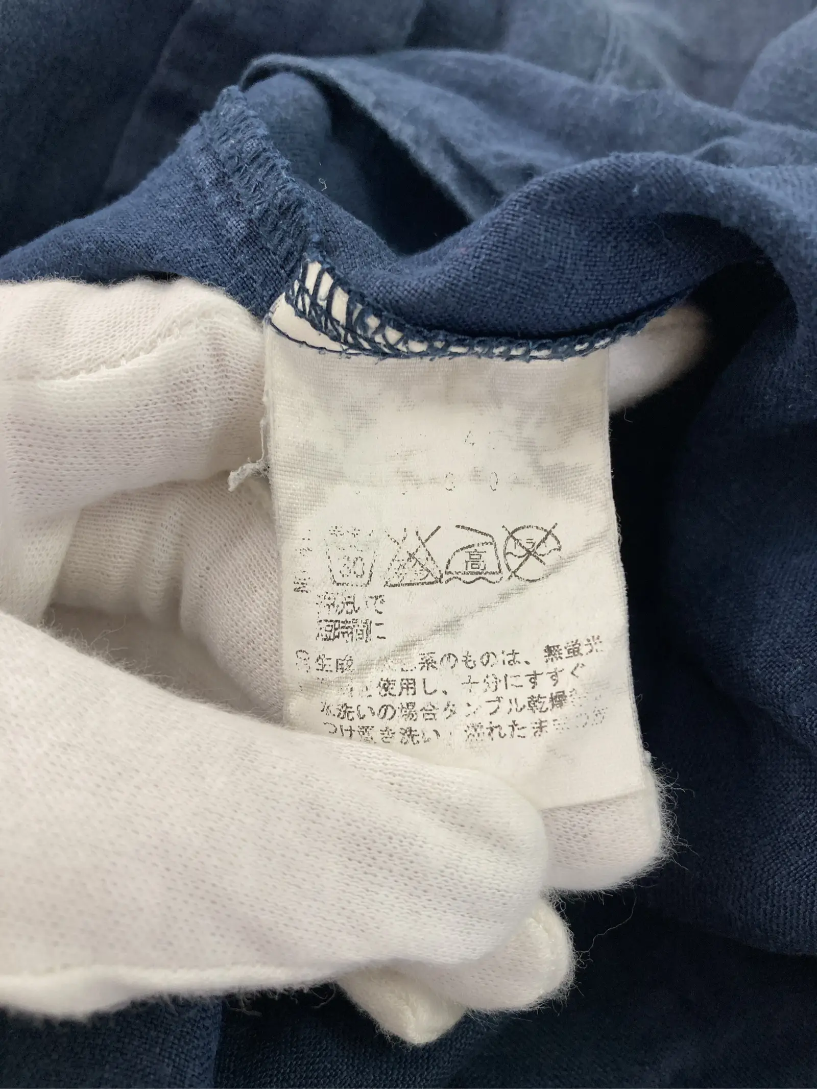 https://r2-worker.digdig.jp/product/62735933-4810-4135-9cd2-9f18bacd5e91/23702da8-4c65-45c0-af86-a766a1d5e124