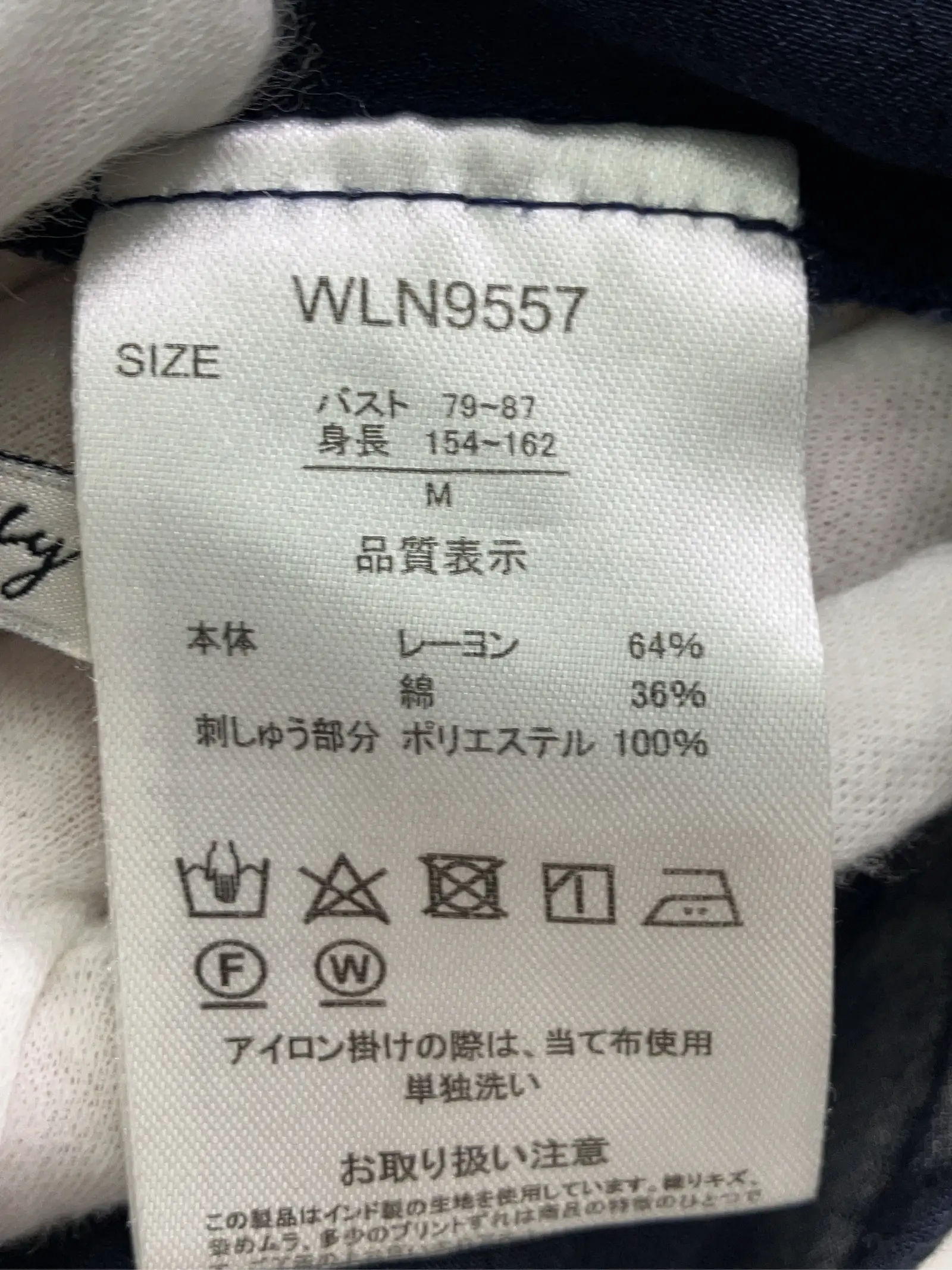 https://r2-worker.digdig.jp/product/6275bdde-01a2-4537-a28a-706cc1b8843c/30192365-5db9-493f-935a-baf527d883bb