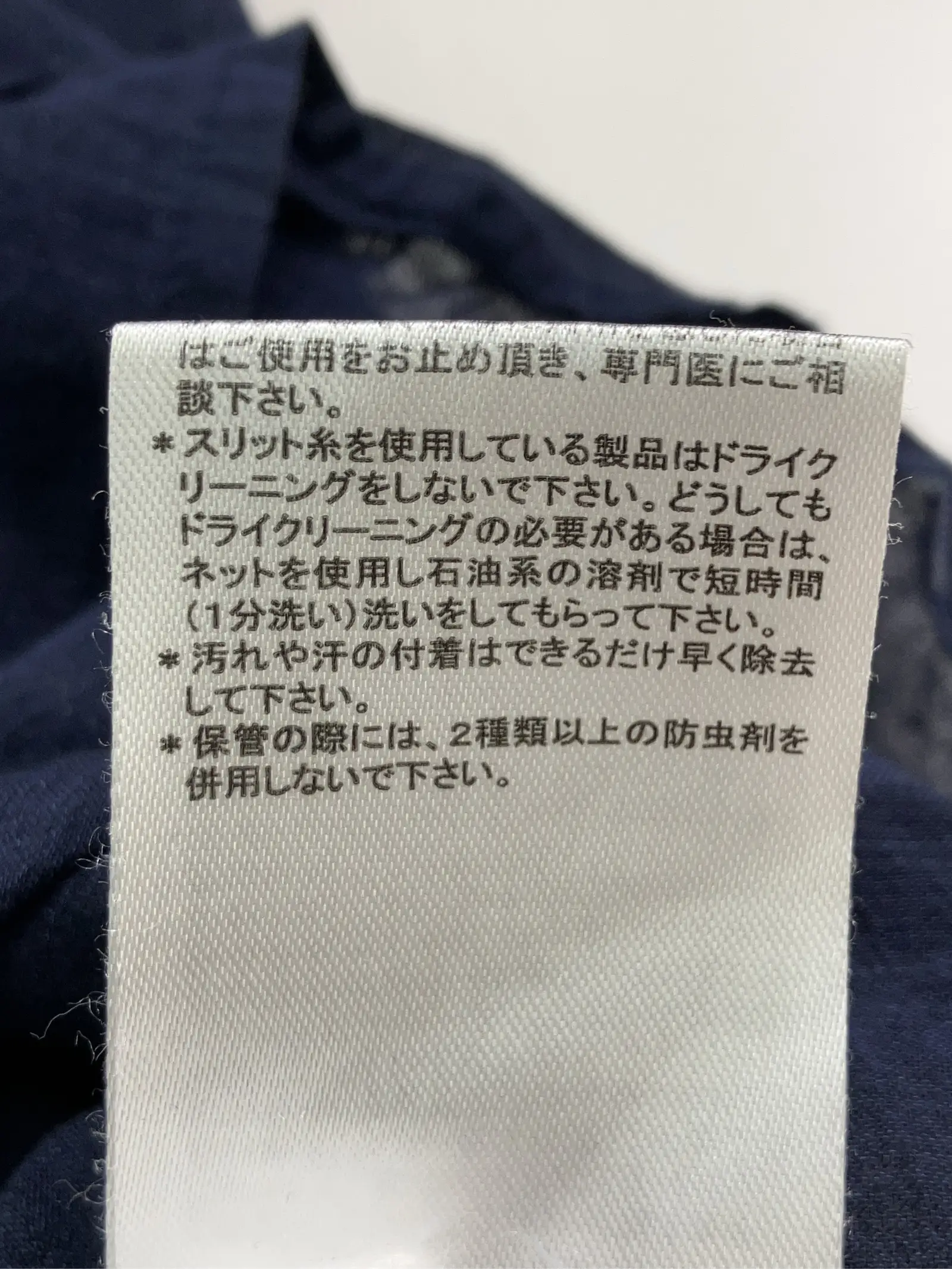 https://r2-worker.digdig.jp/product/6275bdde-01a2-4537-a28a-706cc1b8843c/5237a092-5c98-4ba7-8a9d-dcc79706bc10