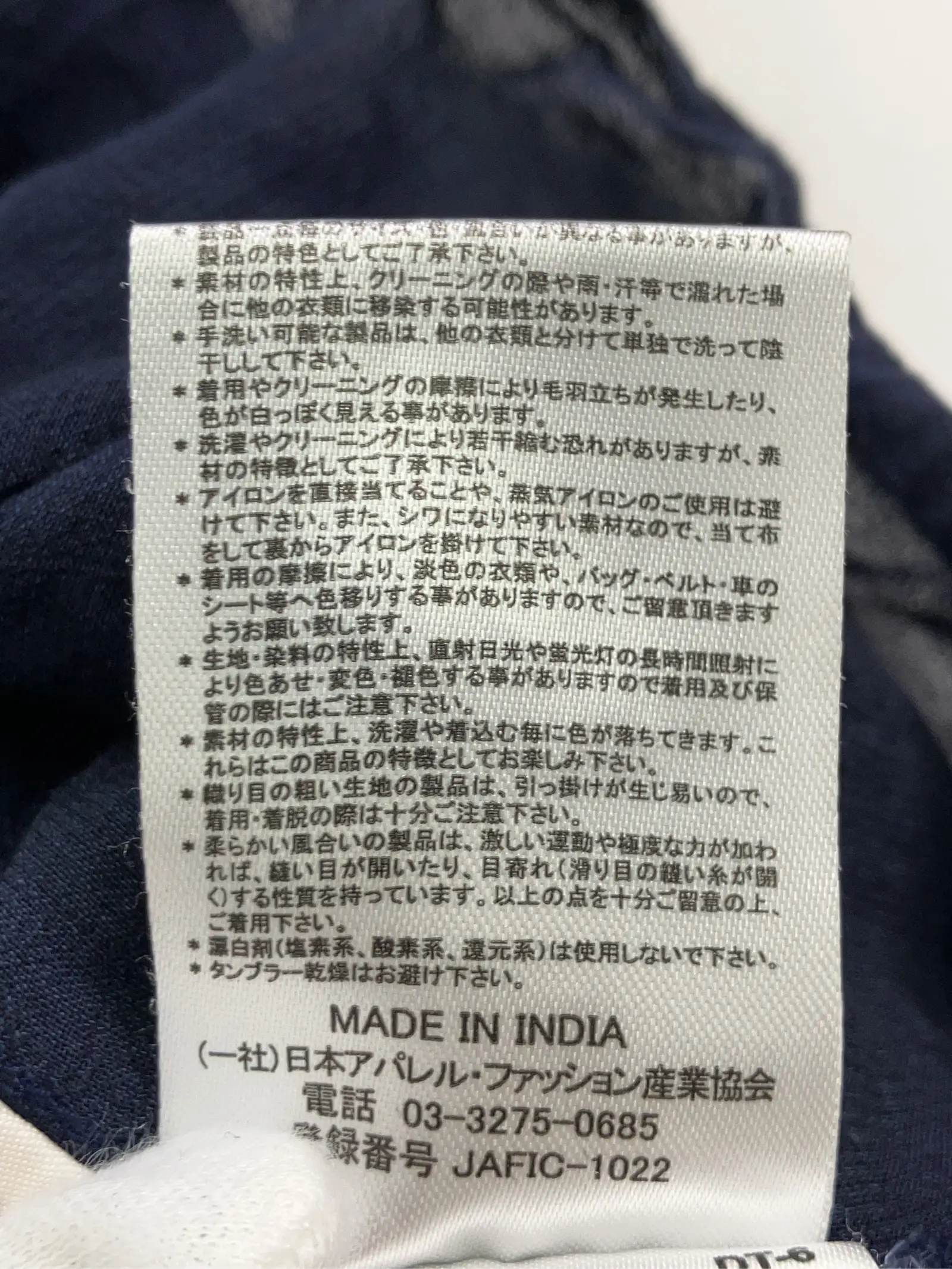 https://r2-worker.digdig.jp/product/6275bdde-01a2-4537-a28a-706cc1b8843c/5f33725f-4aa5-46bc-a379-fdea69d90a02