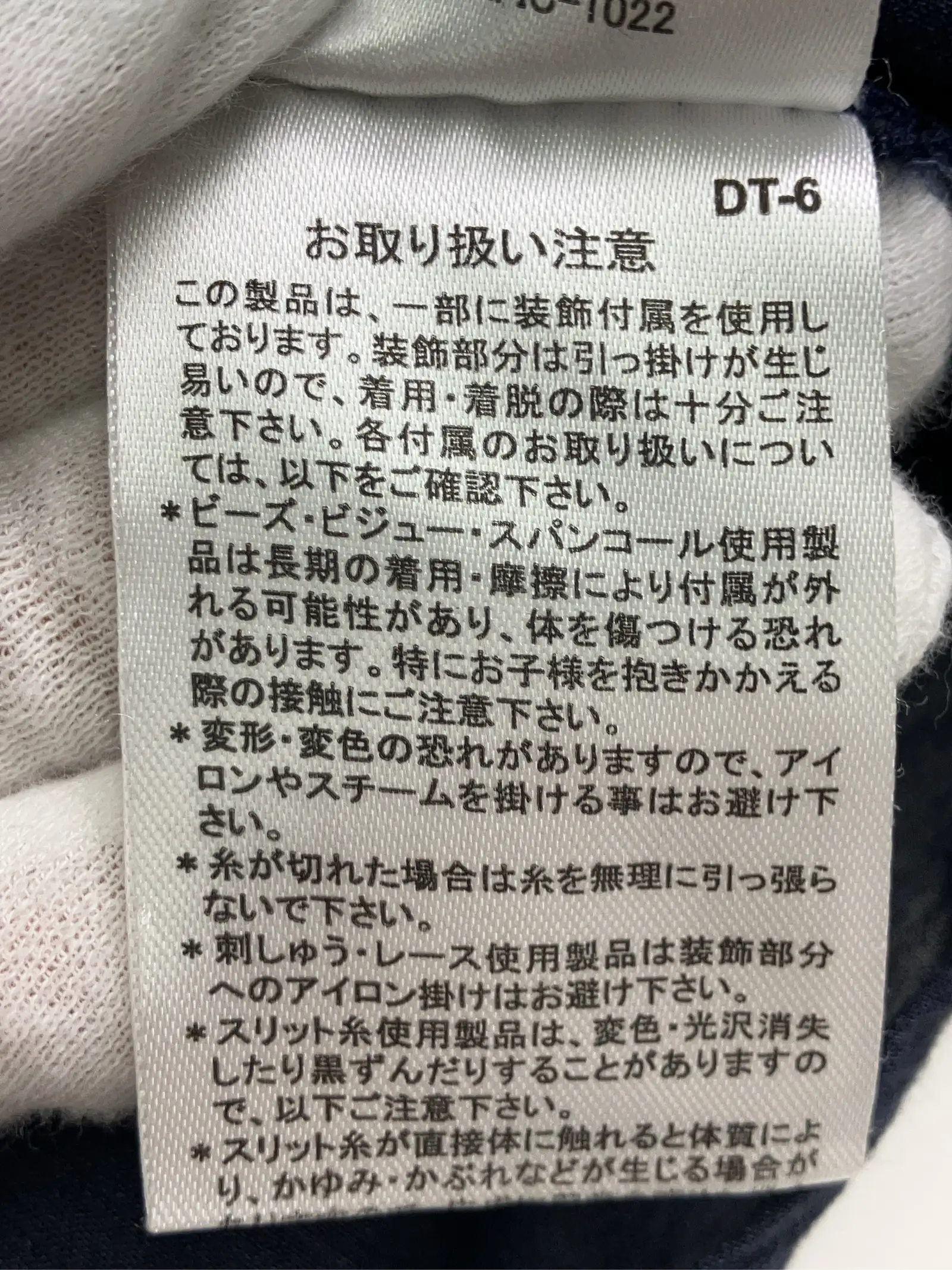 https://r2-worker.digdig.jp/product/6275bdde-01a2-4537-a28a-706cc1b8843c/a8eeaa99-040b-49c1-b227-93533dc4027b