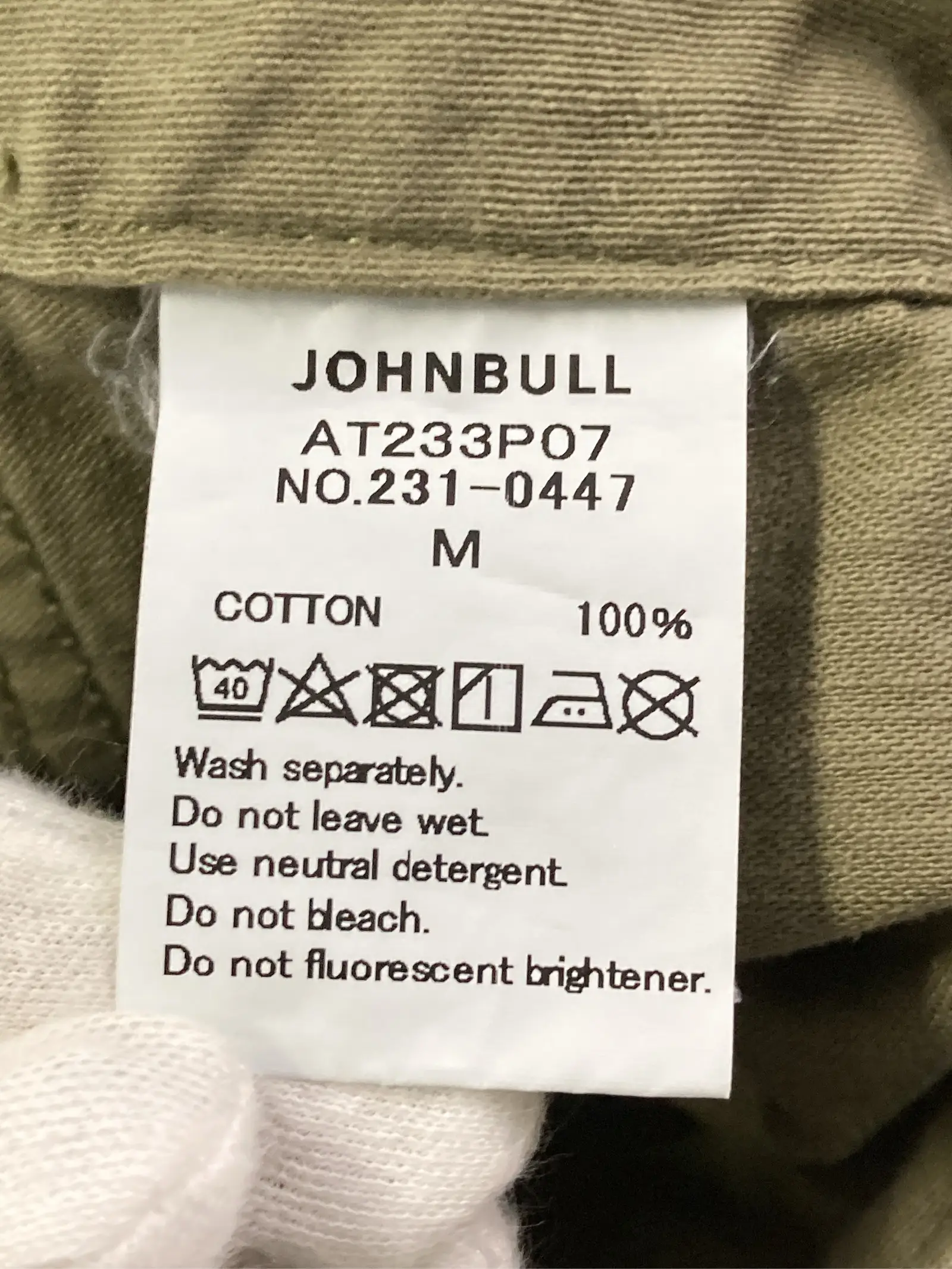 https://r2-worker.digdig.jp/product/62767922-189a-4a3a-aa98-534e6f7a6352/2badcbe6-b95d-4844-b468-e0e08a892678