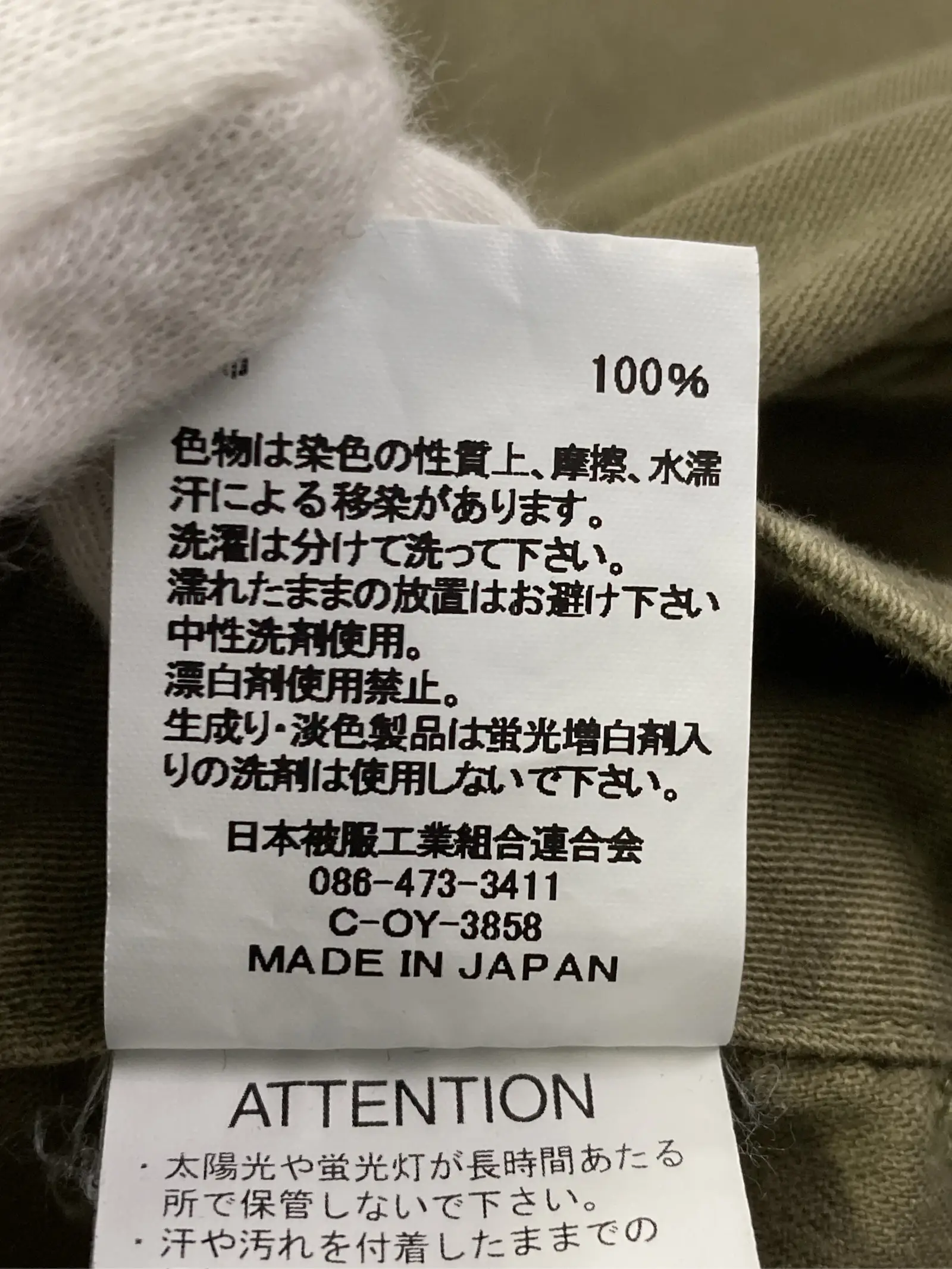 https://r2-worker.digdig.jp/product/62767922-189a-4a3a-aa98-534e6f7a6352/2cbeb7a3-f964-4f77-911d-2fb9eab9bd79