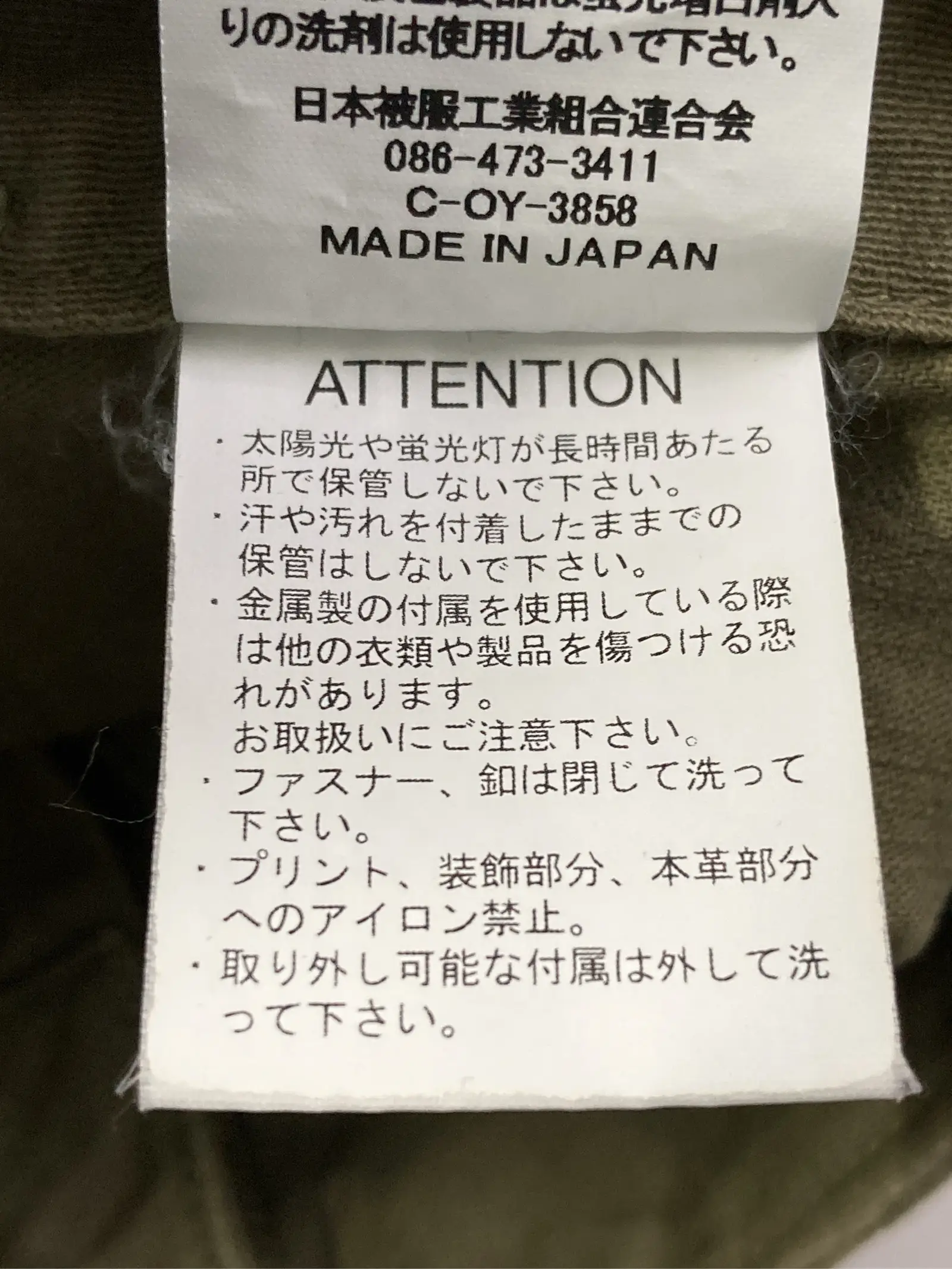 https://r2-worker.digdig.jp/product/62767922-189a-4a3a-aa98-534e6f7a6352/413131ac-a4f3-4bd1-bb74-8aa783fc1887