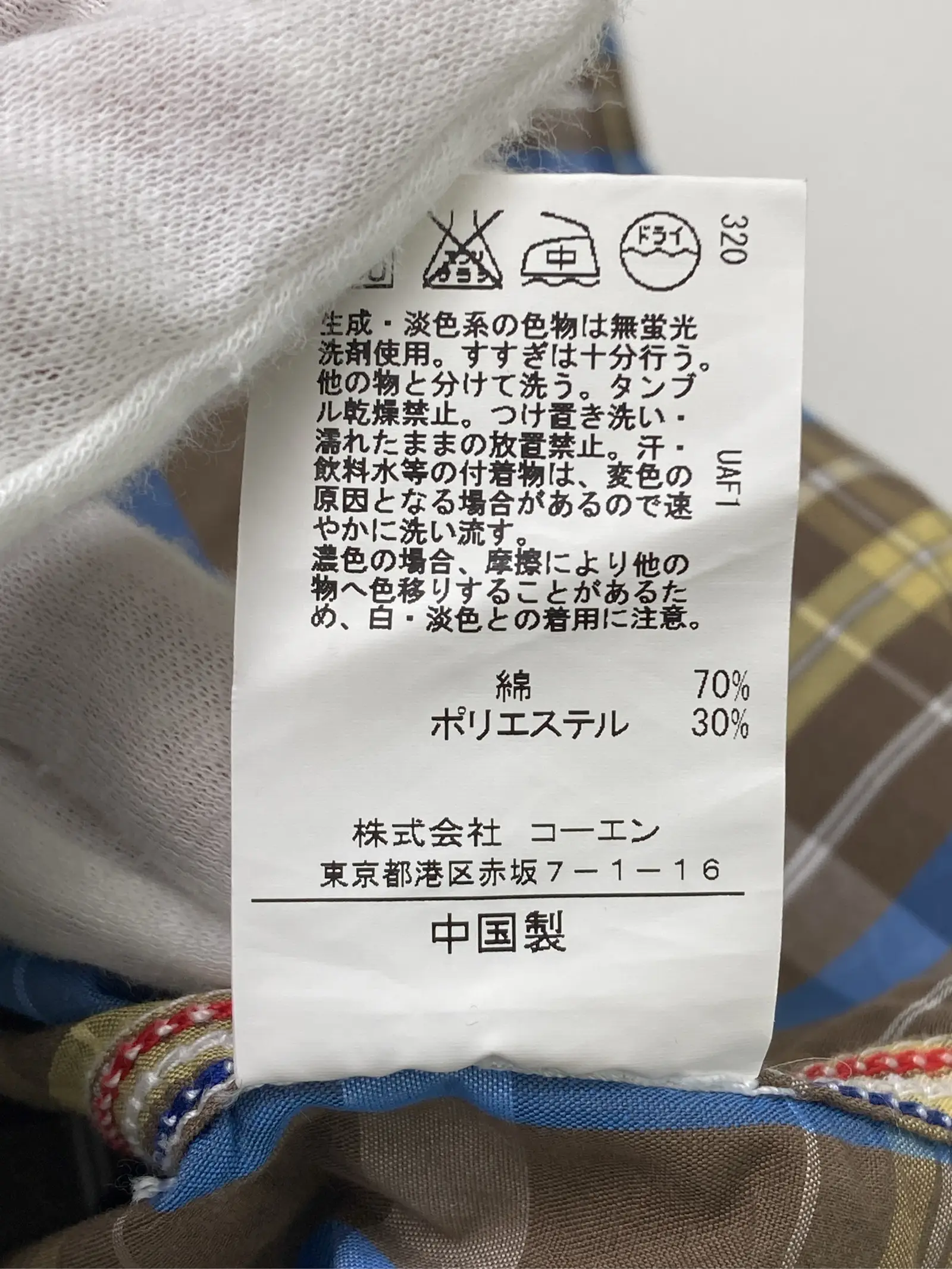 https://r2-worker.digdig.jp/product/627784c5-7ddf-4dd8-a9e3-caca603fa201/b9ef9a89-78f8-47ce-82a9-16ea4488226c