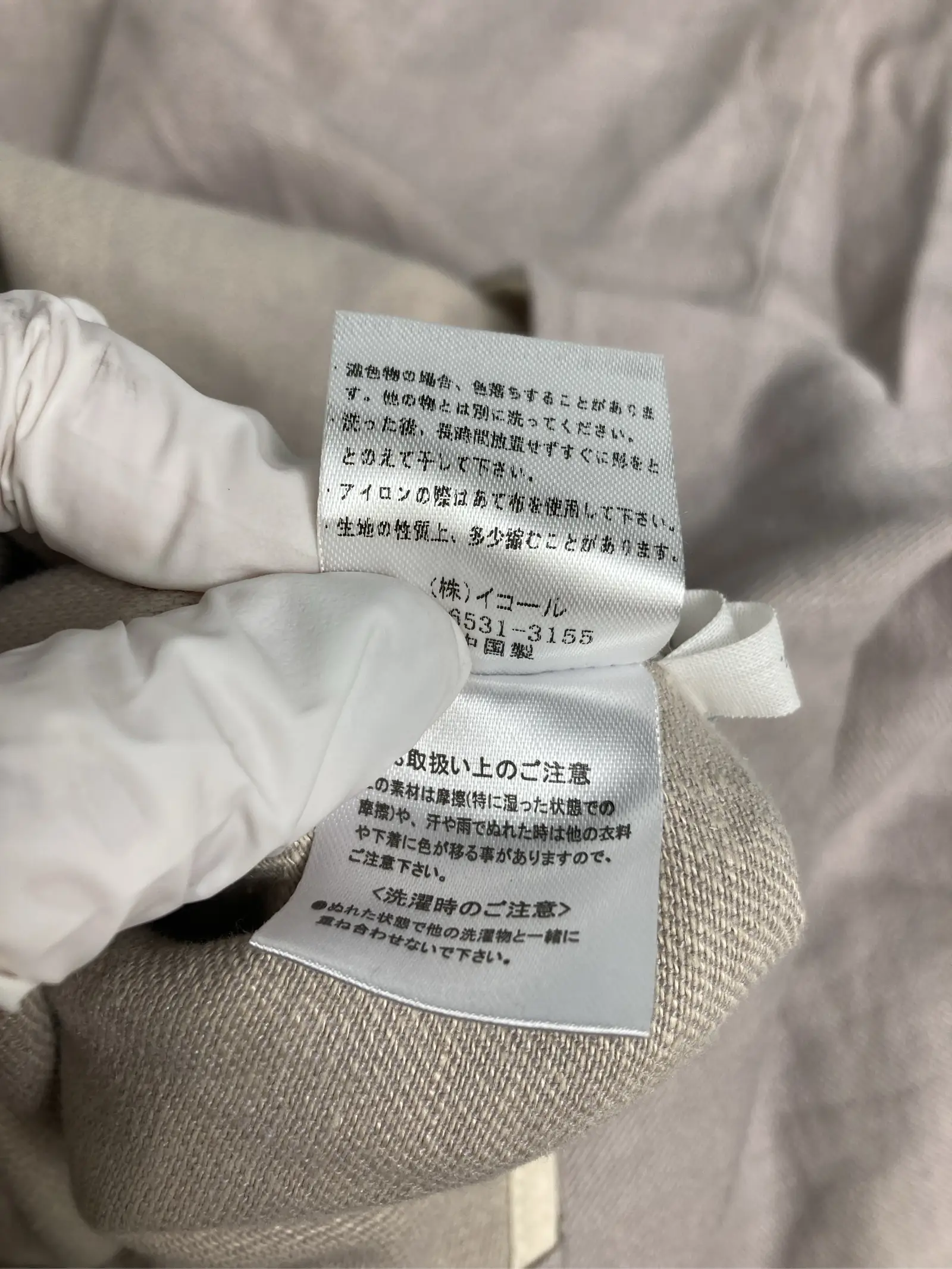 https://r2-worker.digdig.jp/product/62786630-5389-407e-9cc6-4fdb788ef63a/282724d5-4f89-42b5-860d-1e7e5b5fdb95
