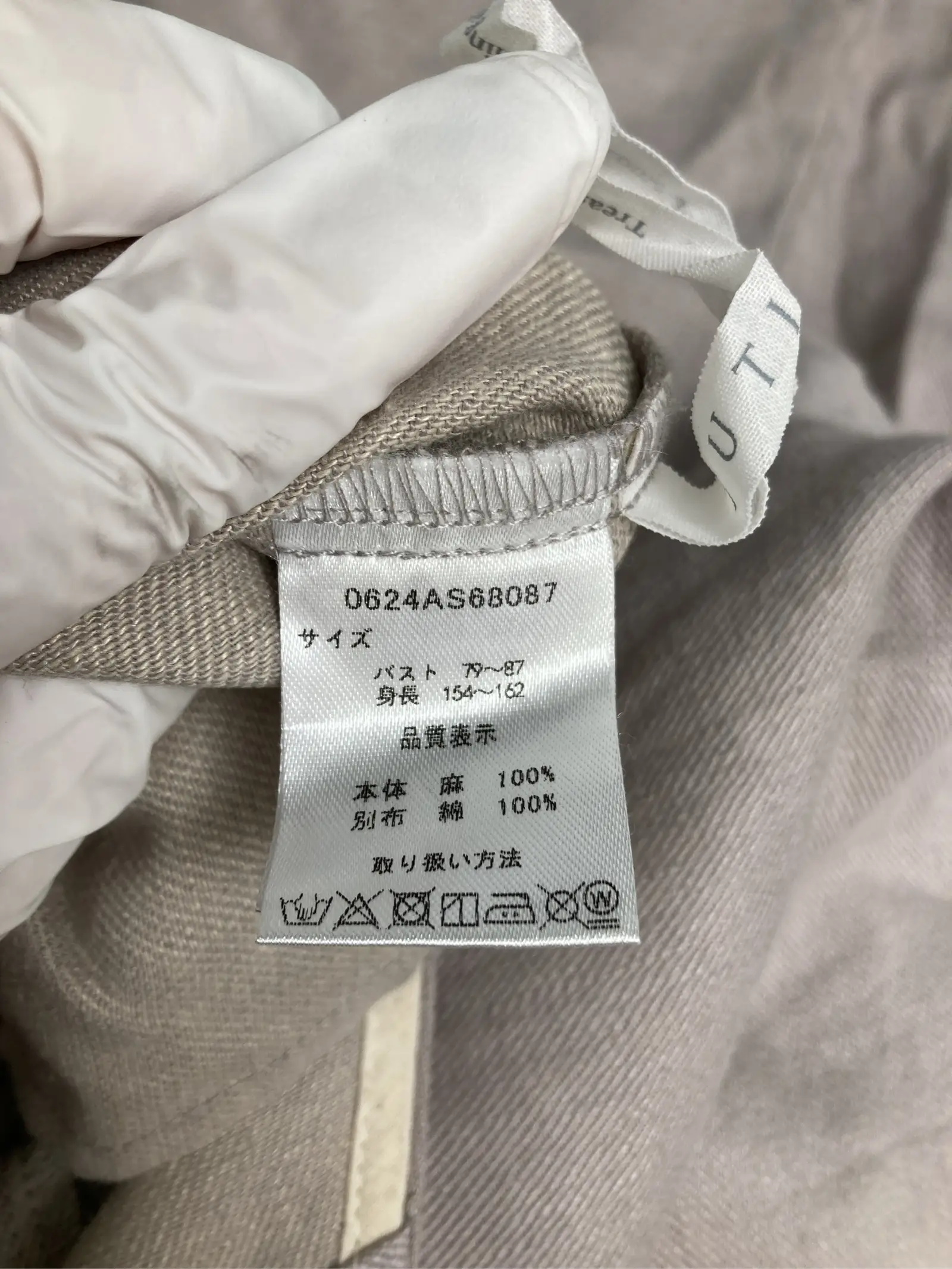 https://r2-worker.digdig.jp/product/62786630-5389-407e-9cc6-4fdb788ef63a/7d91d961-92b3-420a-9c7e-b5cd598bfd6d