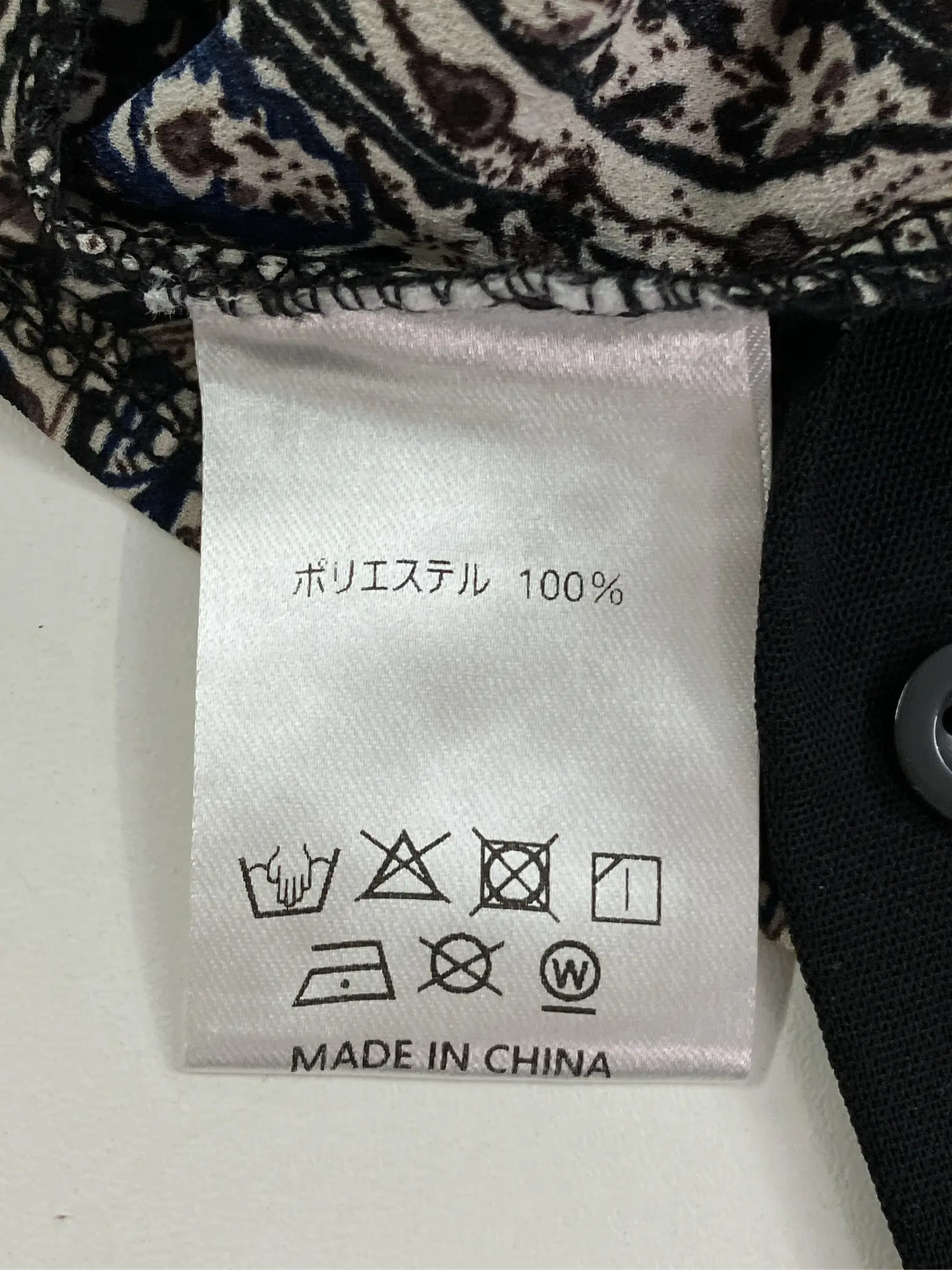https://r2-worker.digdig.jp/product/627879b7-bbf7-4646-bbee-21e95547c6be/af5a0638-8744-46e7-81f8-4e6aa0e52809