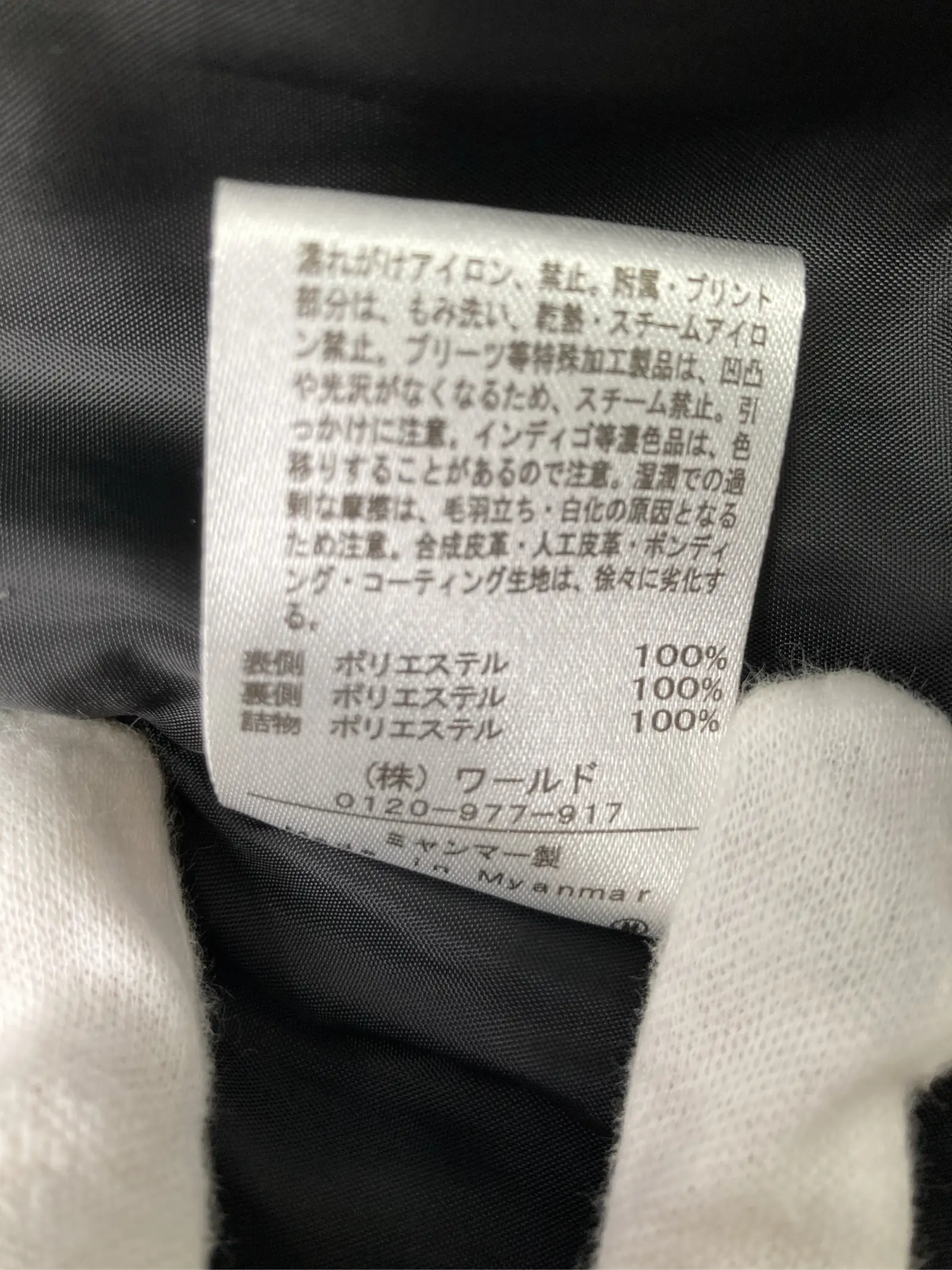 https://r2-worker.digdig.jp/product/627a8217-87fe-4b03-95a4-98b614c8e3a8/66c7218c-be5c-41a7-8c82-5520059fe61b