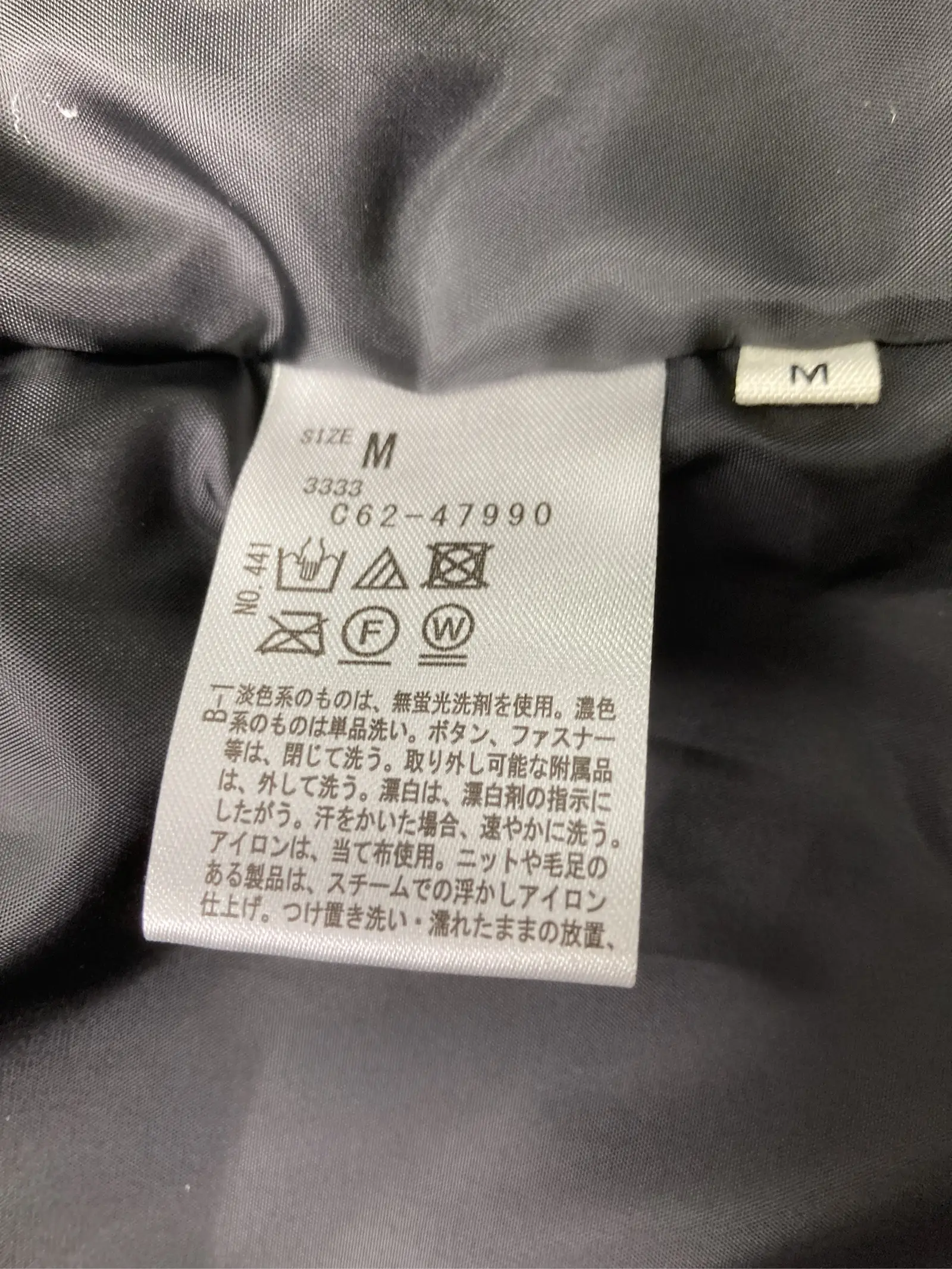 https://r2-worker.digdig.jp/product/627a8217-87fe-4b03-95a4-98b614c8e3a8/7997fd4f-cbad-49c5-ae24-0daa45fabf38