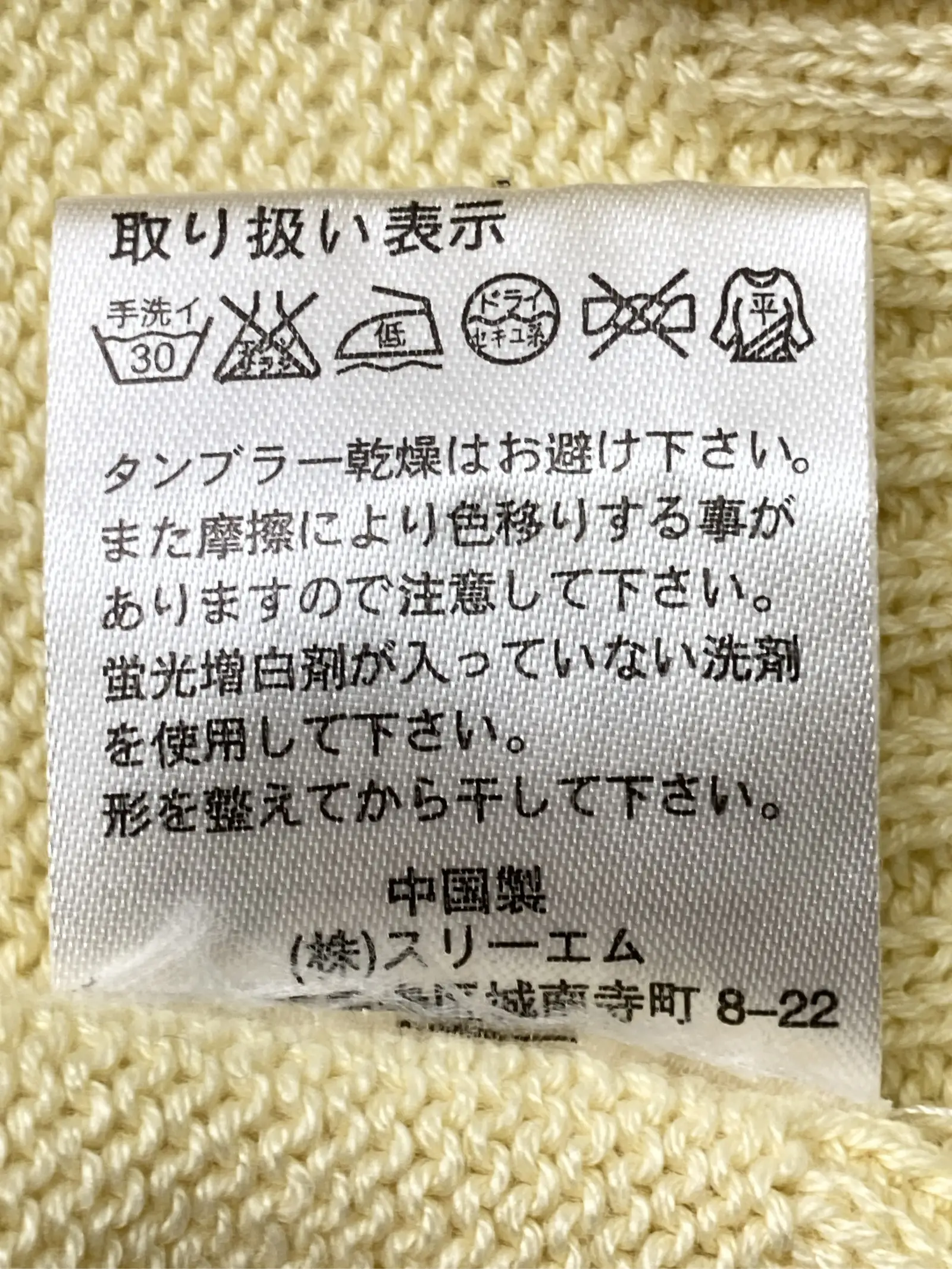 https://r2-worker.digdig.jp/product/627c63fd-92a7-4df9-93fe-eca1f3e7a659/02d7552b-c6f2-4b07-a374-27863d19f4d8
