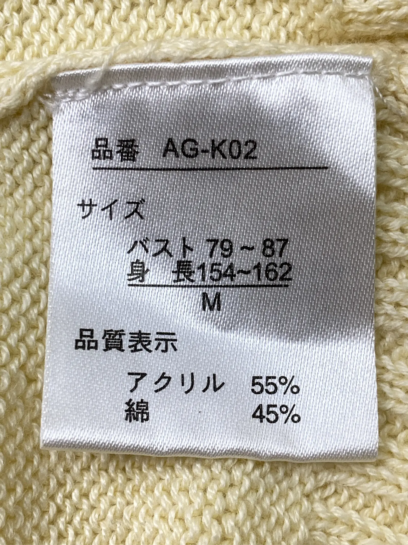 https://r2-worker.digdig.jp/product/627c63fd-92a7-4df9-93fe-eca1f3e7a659/93f4ed20-240e-4bb6-b201-70cff7eb9395