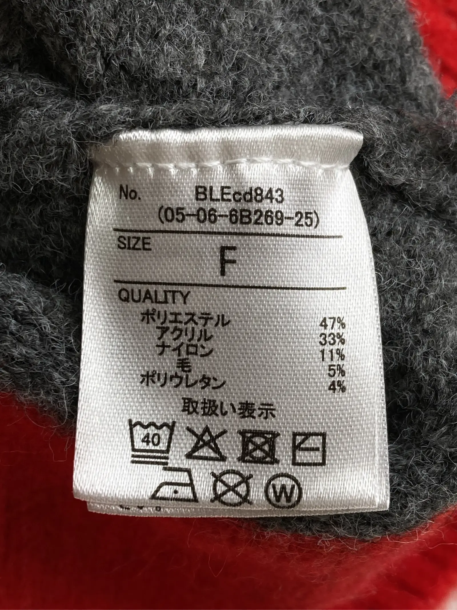 https://r2-worker.digdig.jp/product/627e33d6-c5e5-4ab1-aeb6-cca7d96d60c4/3a0a7a87-e47a-4767-b62a-840055b556f4