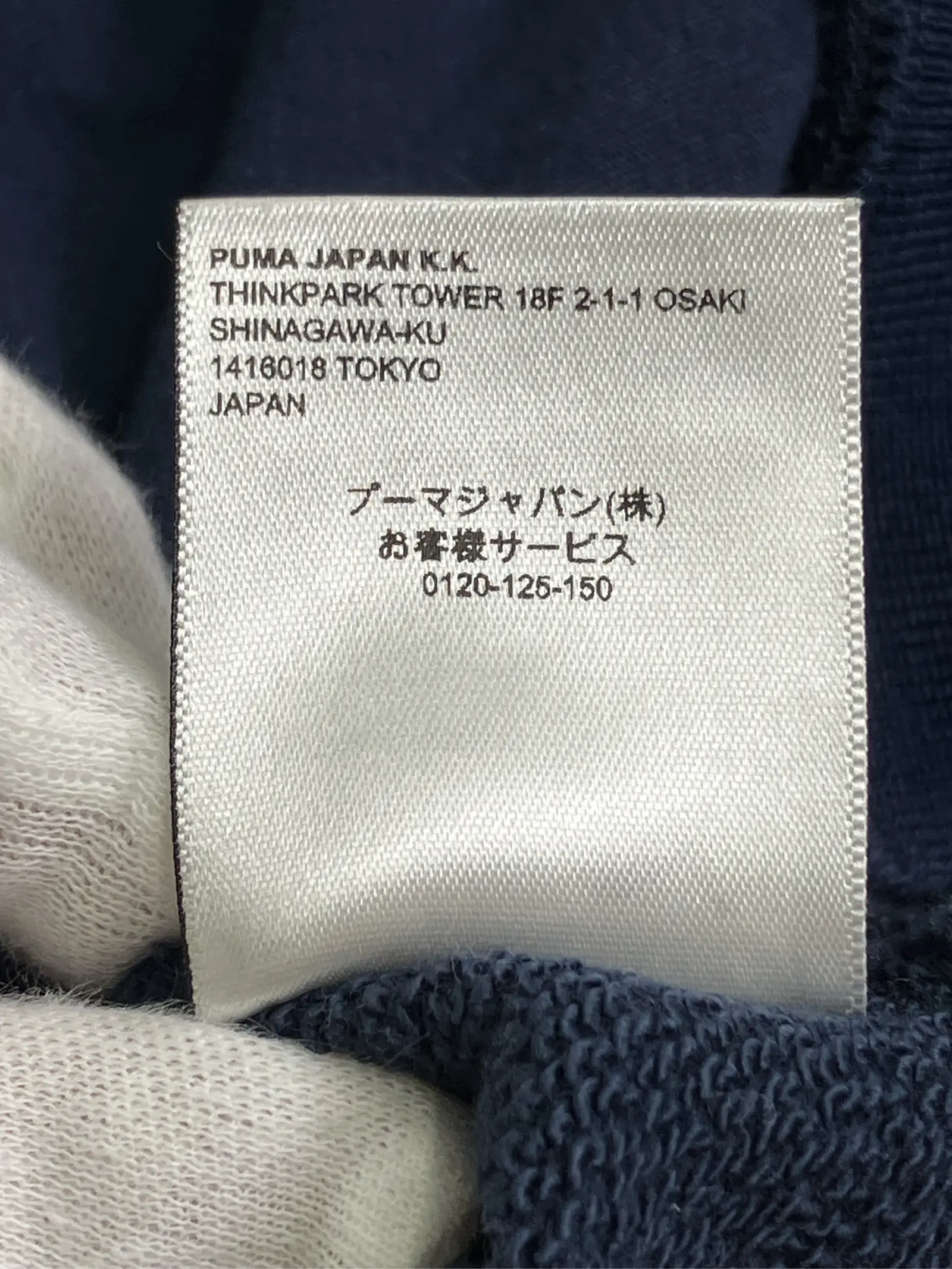 https://r2-worker.digdig.jp/product/628078e6-635a-491e-86f0-9ad565cadca1/5850fa22-8b54-4108-886a-a15399b43e41