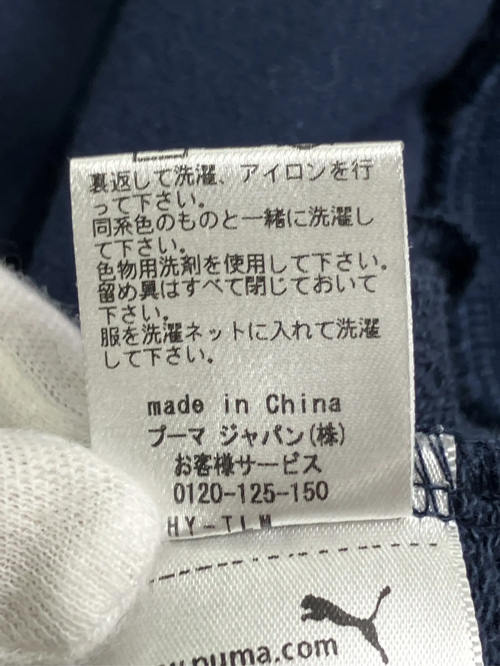 https://r2-worker.digdig.jp/product/628078e6-635a-491e-86f0-9ad565cadca1/8fab27ee-08da-494a-b653-a774a402032f