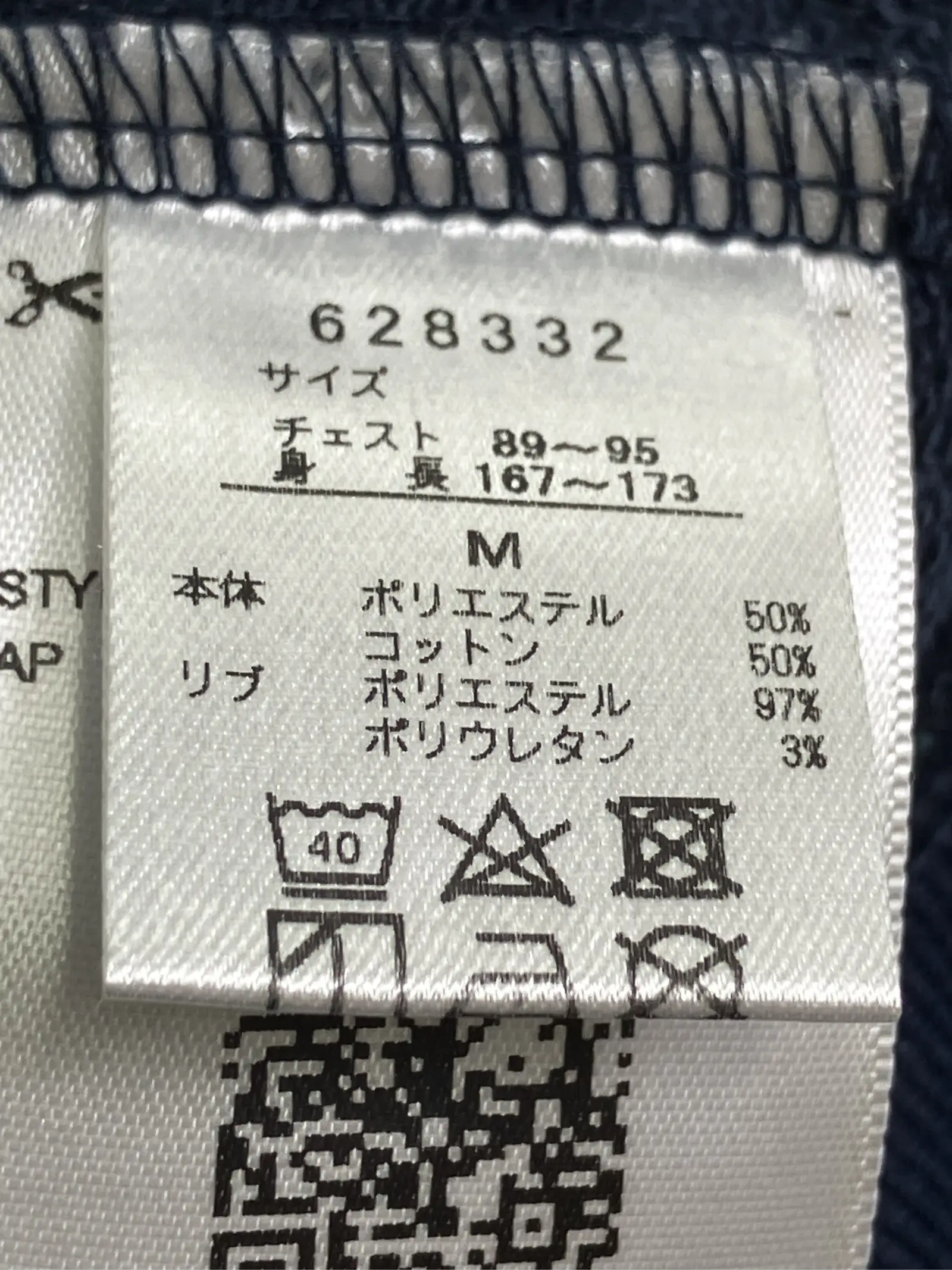 https://r2-worker.digdig.jp/product/628078e6-635a-491e-86f0-9ad565cadca1/ced31214-169d-4297-b966-efd44e71afc8