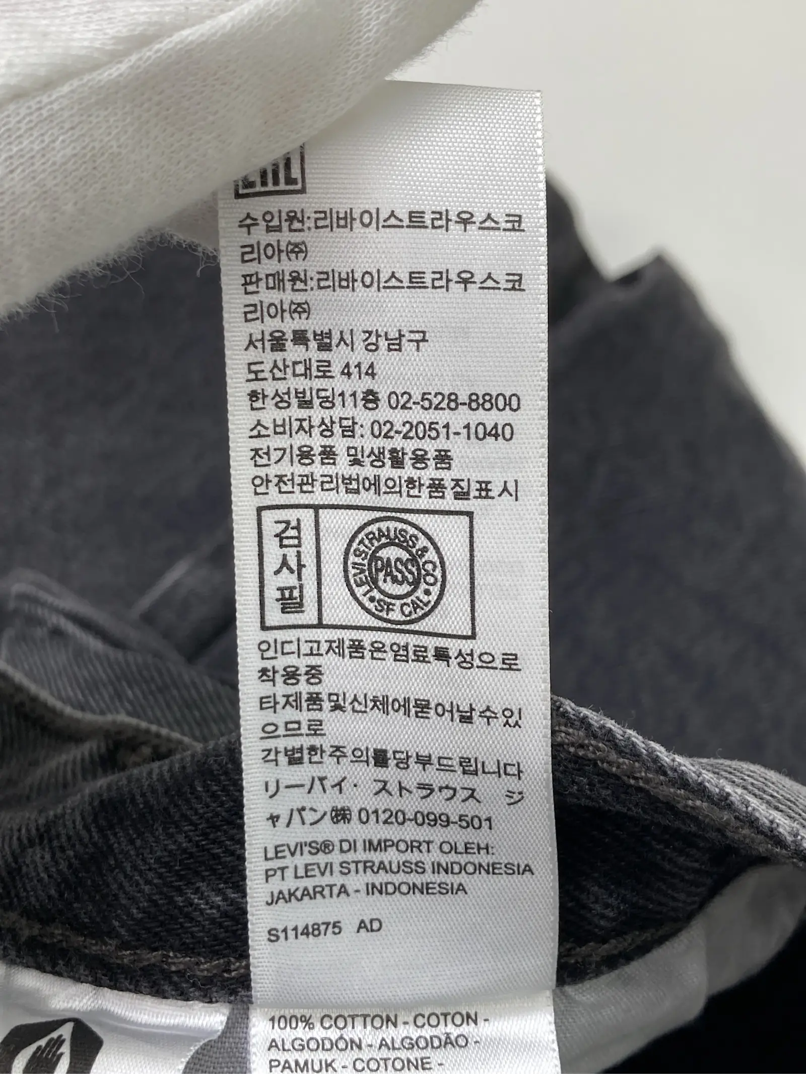 https://r2-worker.digdig.jp/product/62822fcb-91b6-4134-9979-5d8f73483f38/3ee0d531-8e9d-4be3-a9c0-dd7b4a90cc09