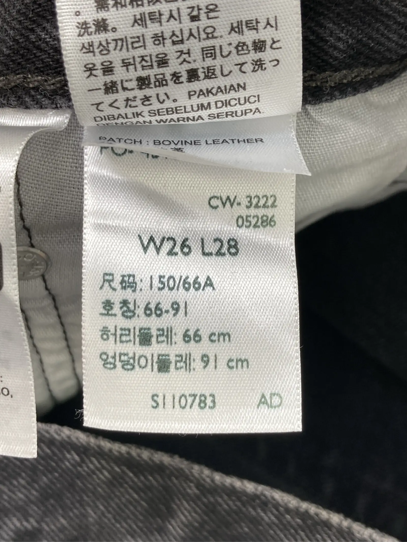 https://r2-worker.digdig.jp/product/62822fcb-91b6-4134-9979-5d8f73483f38/85125df8-f3e3-46f5-8af8-8090d966be9d