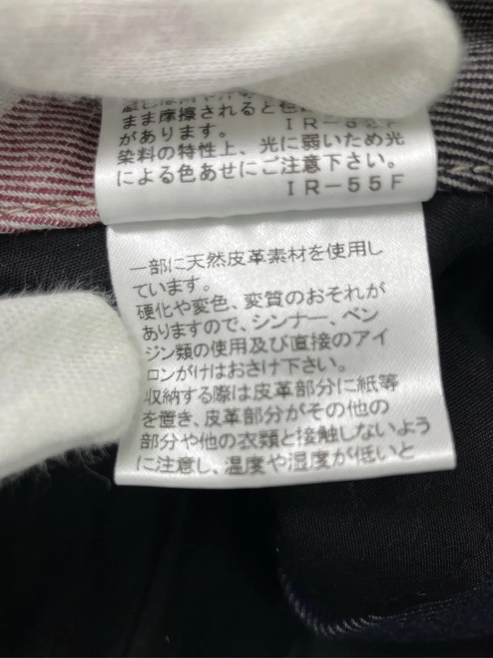 https://r2-worker.digdig.jp/product/62845d64-4ce6-44a4-b62c-7e518577ddf4/1a4debbc-9a13-4bed-8b63-87fa89abaa27