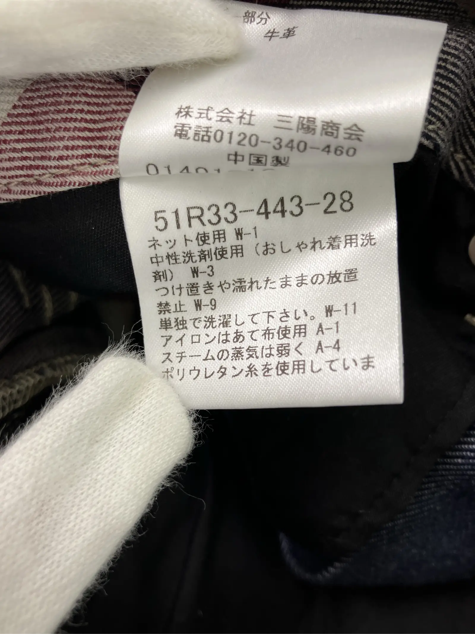 https://r2-worker.digdig.jp/product/62845d64-4ce6-44a4-b62c-7e518577ddf4/648c482c-46d0-4800-9614-dcf06a49009b