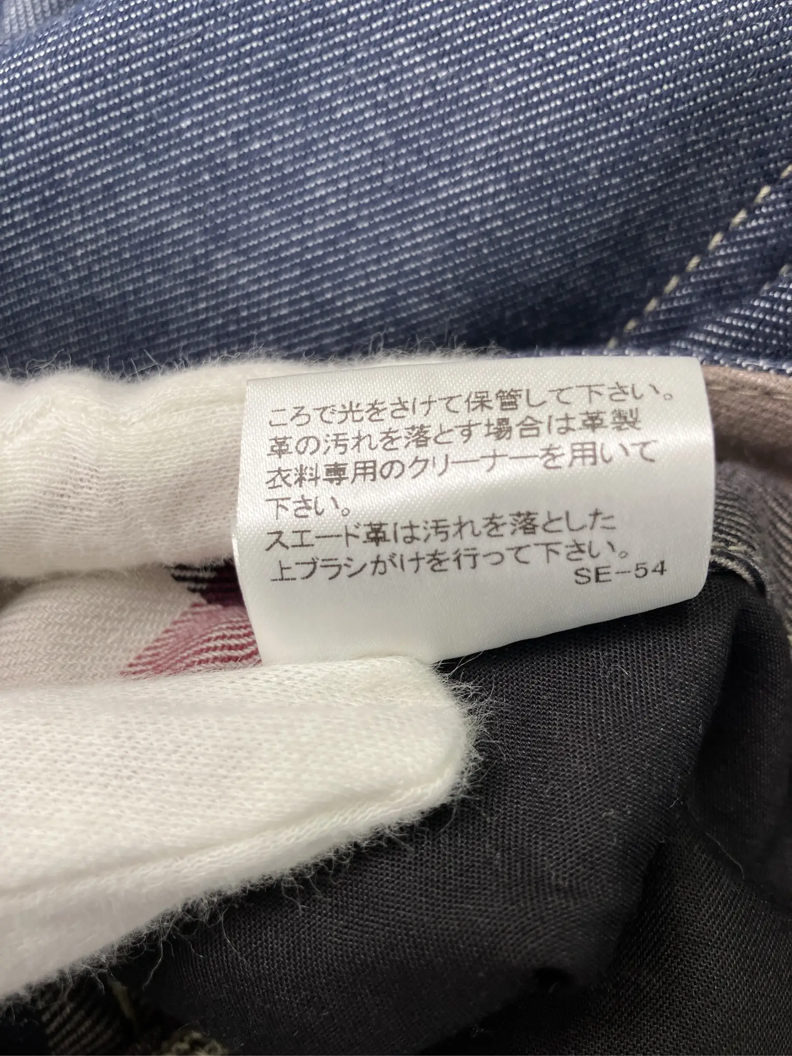 https://r2-worker.digdig.jp/product/62845d64-4ce6-44a4-b62c-7e518577ddf4/9d713f0a-1455-4b0a-90c5-b4484267a7b6