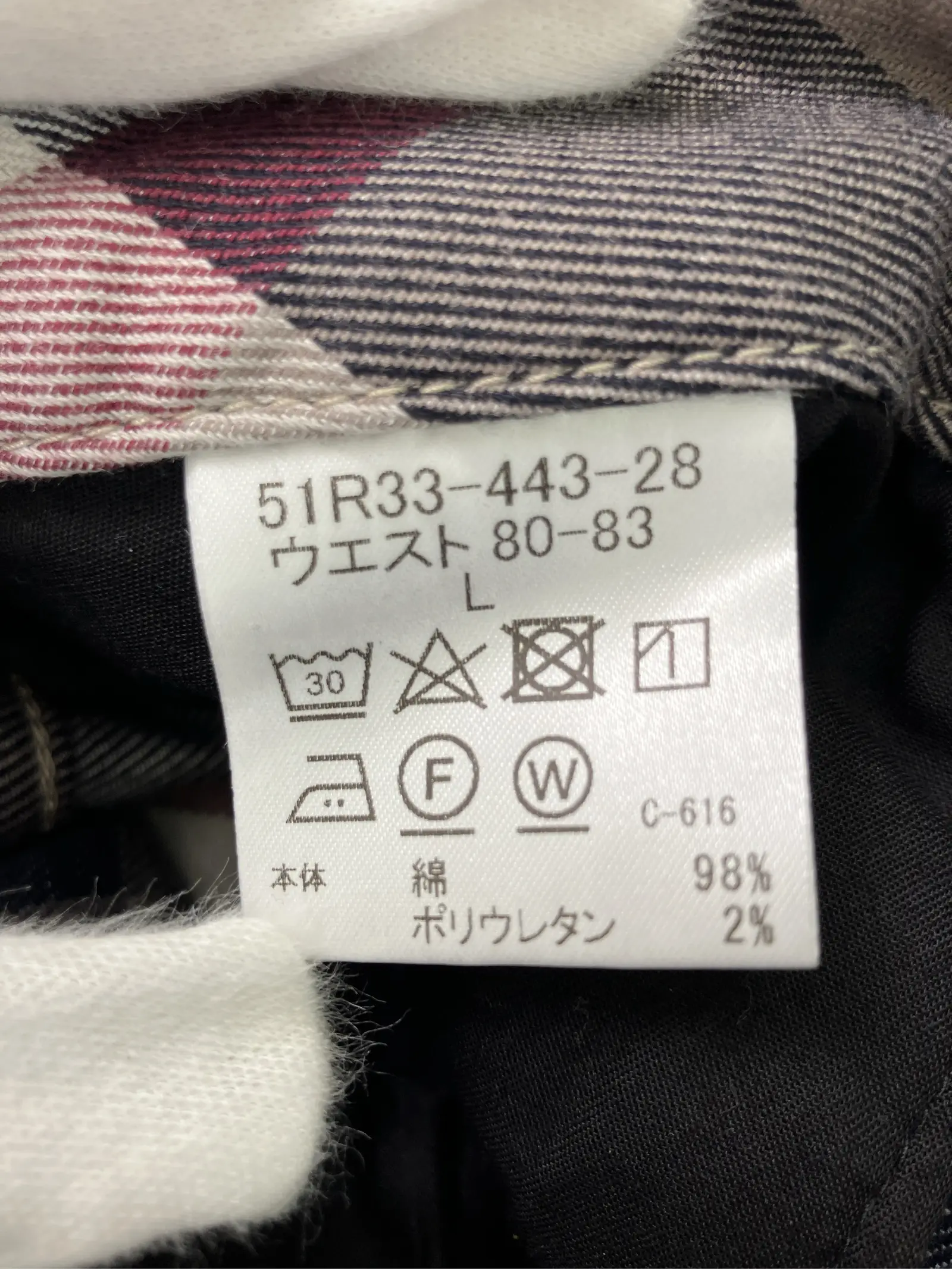 https://r2-worker.digdig.jp/product/62845d64-4ce6-44a4-b62c-7e518577ddf4/b0e688aa-2b70-4c65-9d61-786d1ecf1011