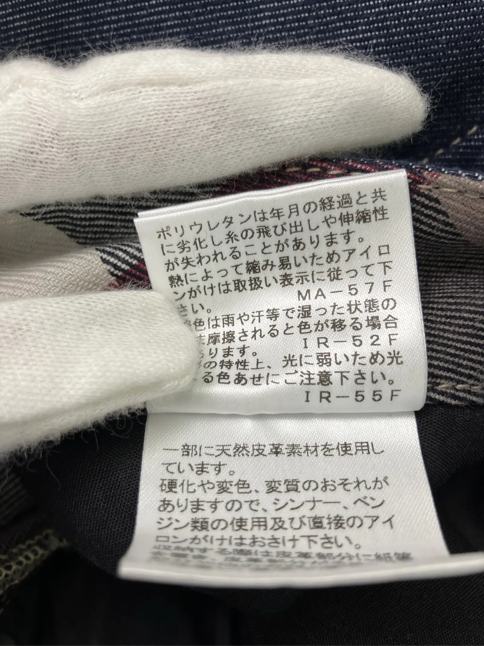 https://r2-worker.digdig.jp/product/62845d64-4ce6-44a4-b62c-7e518577ddf4/dcf186be-b159-470a-8e21-381da8eee66c
