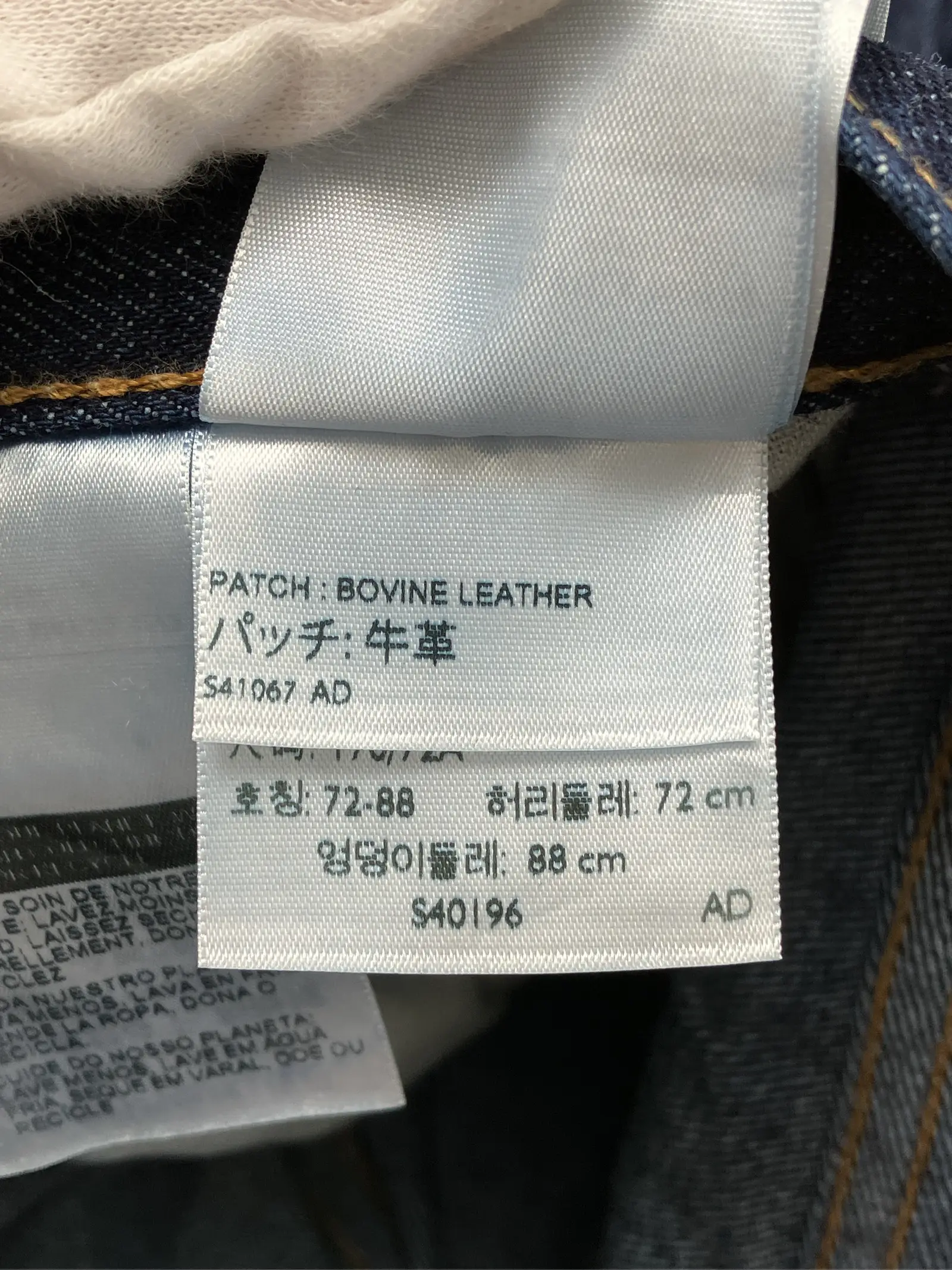 https://r2-worker.digdig.jp/product/628467a4-ce4a-4d11-b5bb-a805d698047a/cd2b1070-2e9f-49e0-9472-f7d939b0d982