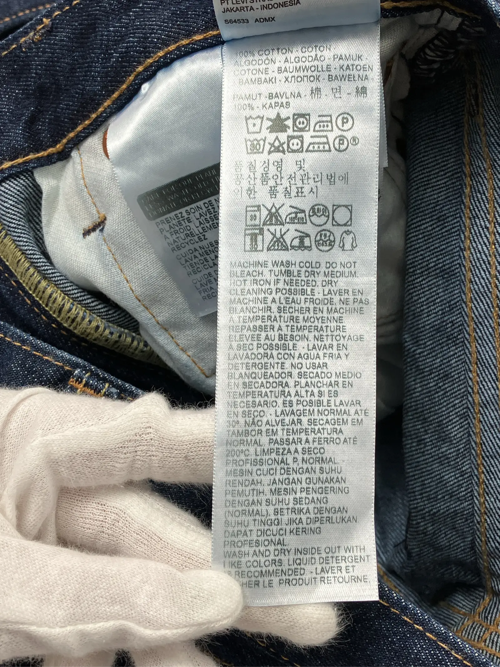 https://r2-worker.digdig.jp/product/628467a4-ce4a-4d11-b5bb-a805d698047a/fe7e51aa-b946-48ef-a3e3-fd08ea2265b7