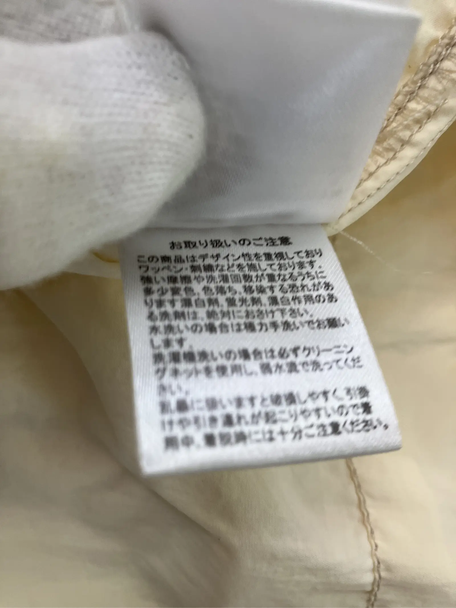 https://r2-worker.digdig.jp/product/6284e404-cb26-436f-a68f-9acb5f7b32a0/7350737f-f059-436f-89d7-39d66d1de080
